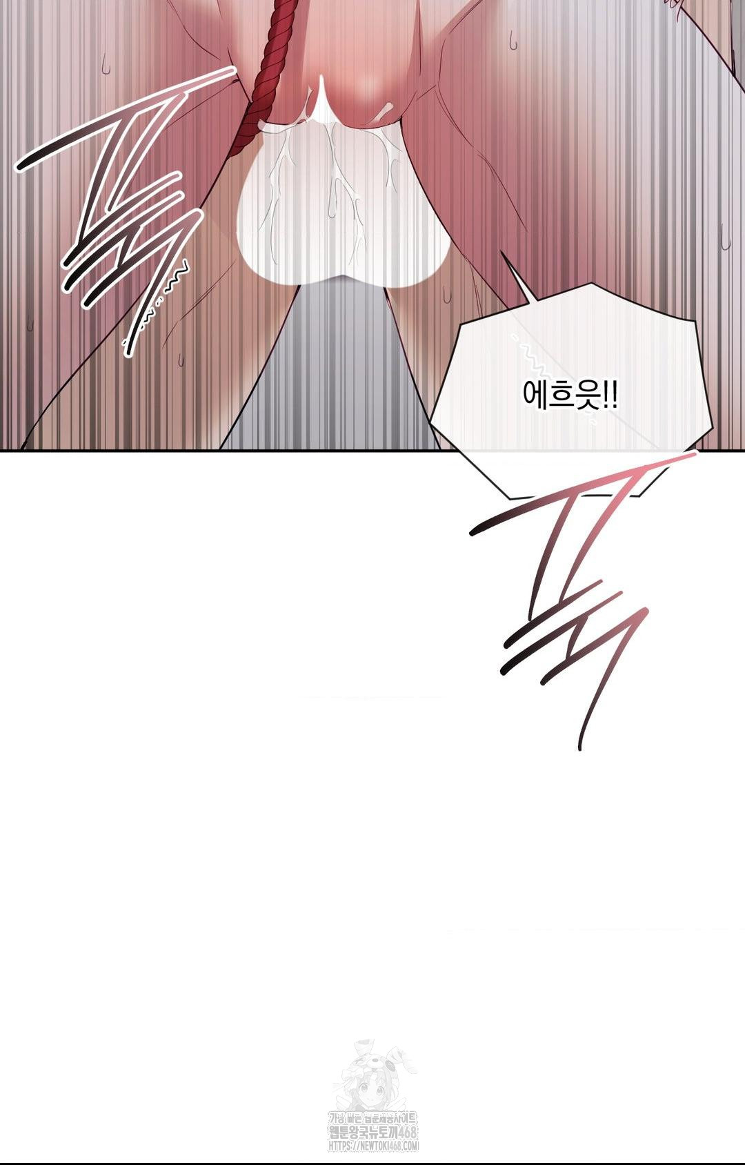 Senior Assistant Instructor Raw Chapter 29 Page 39