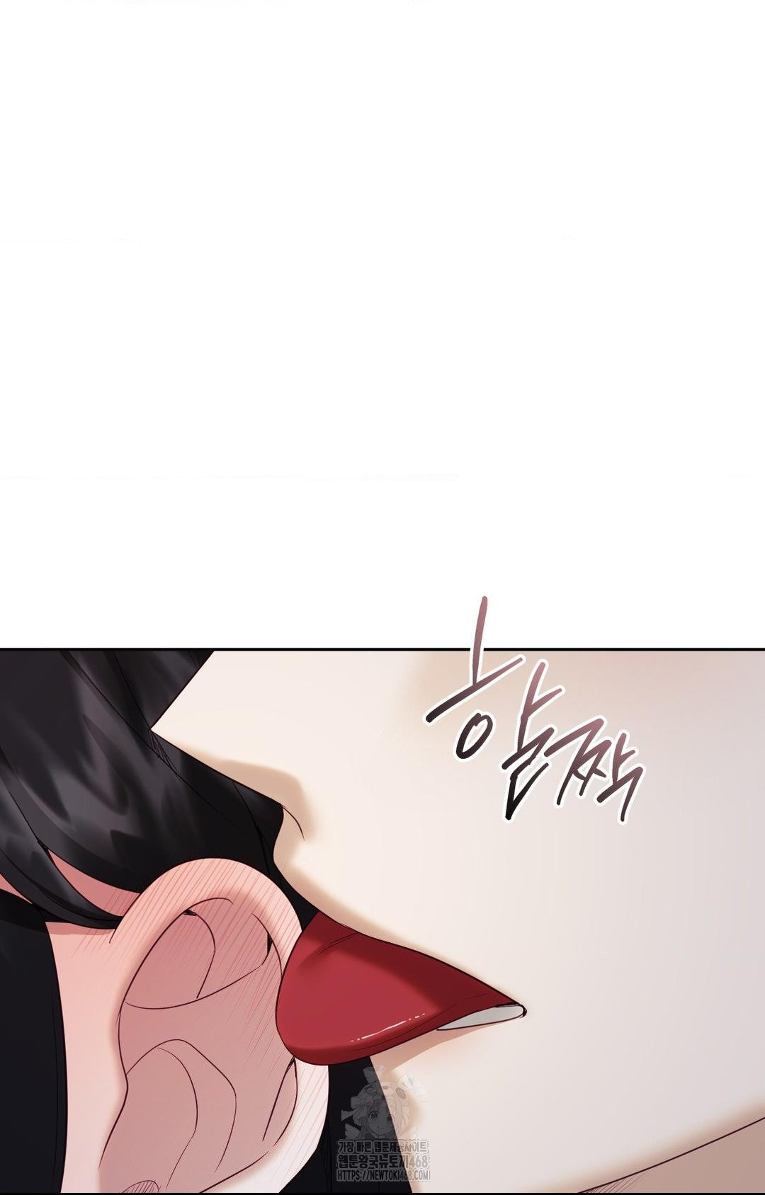 Senior Assistant Instructor Raw Chapter 29 Page 40