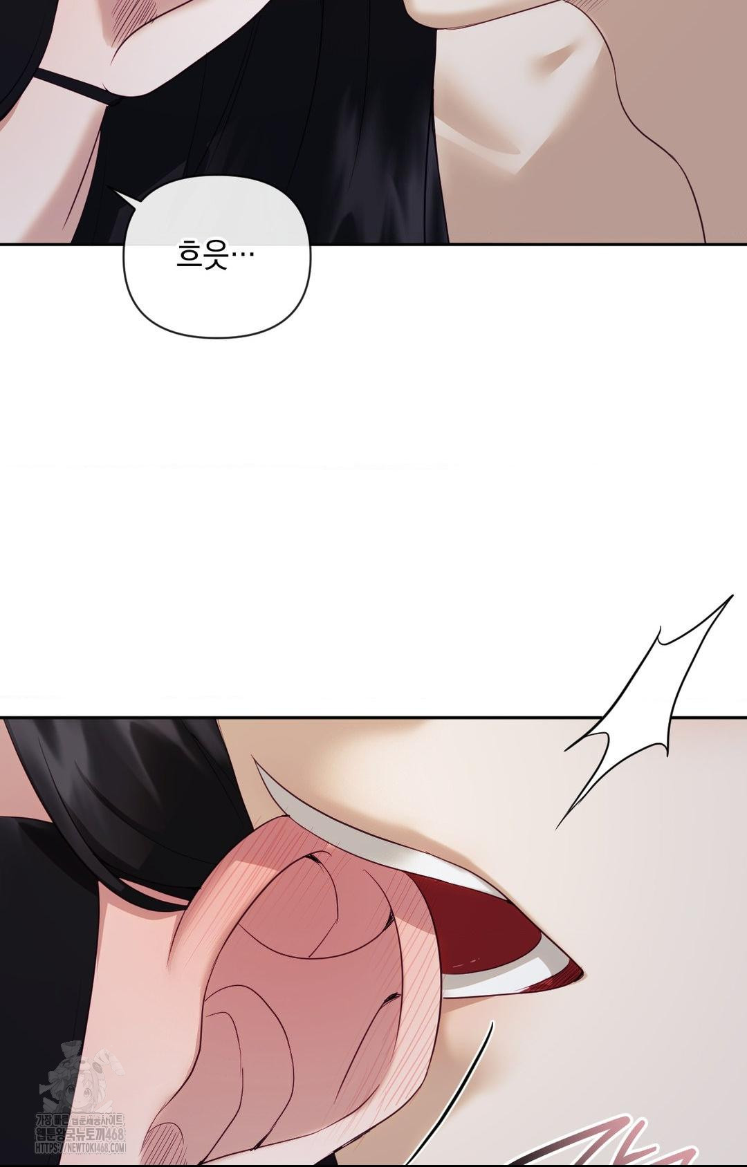 Senior Assistant Instructor Raw Chapter 29 Page 41