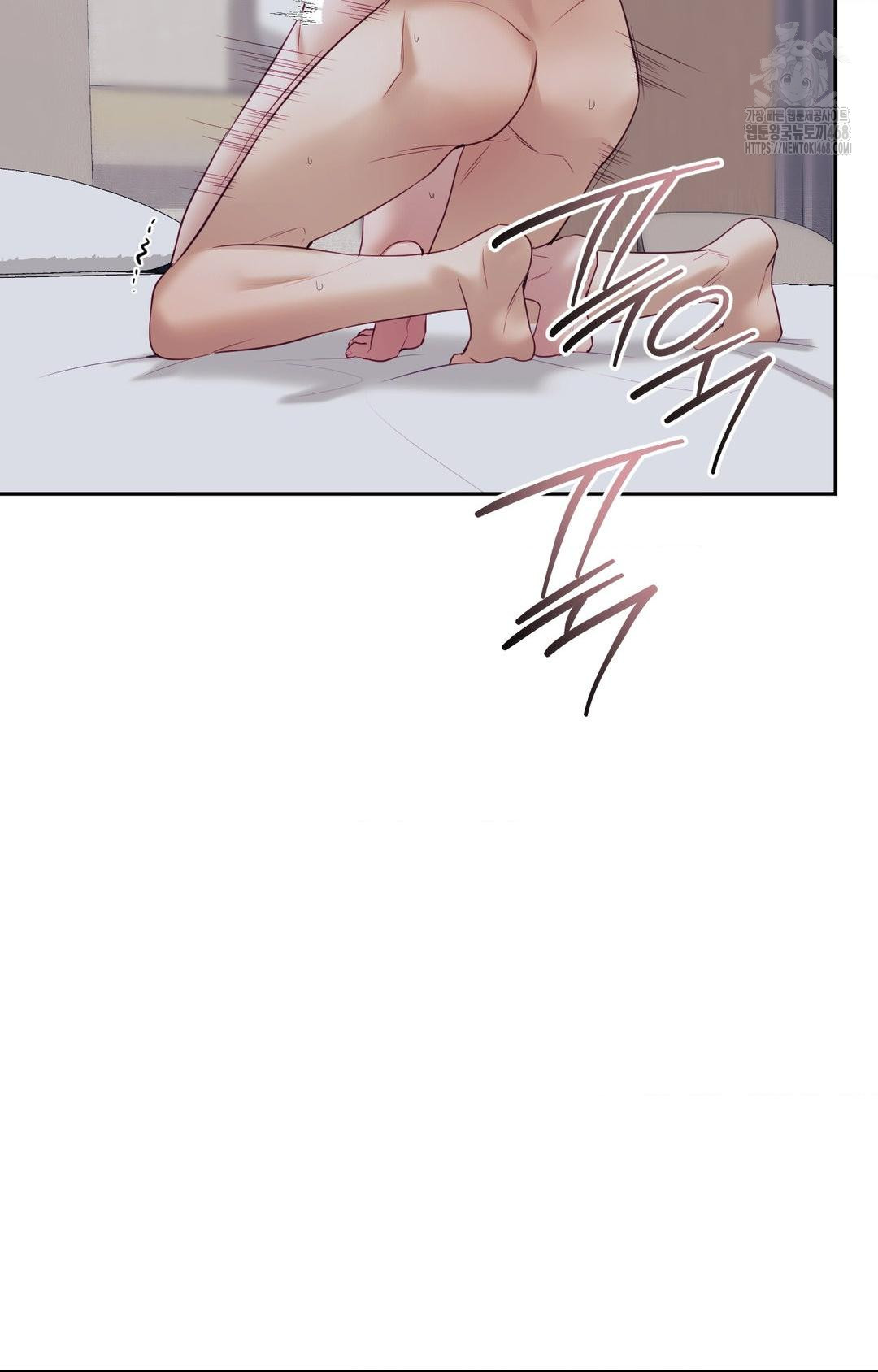 Senior Assistant Instructor Raw Chapter 29 Page 45
