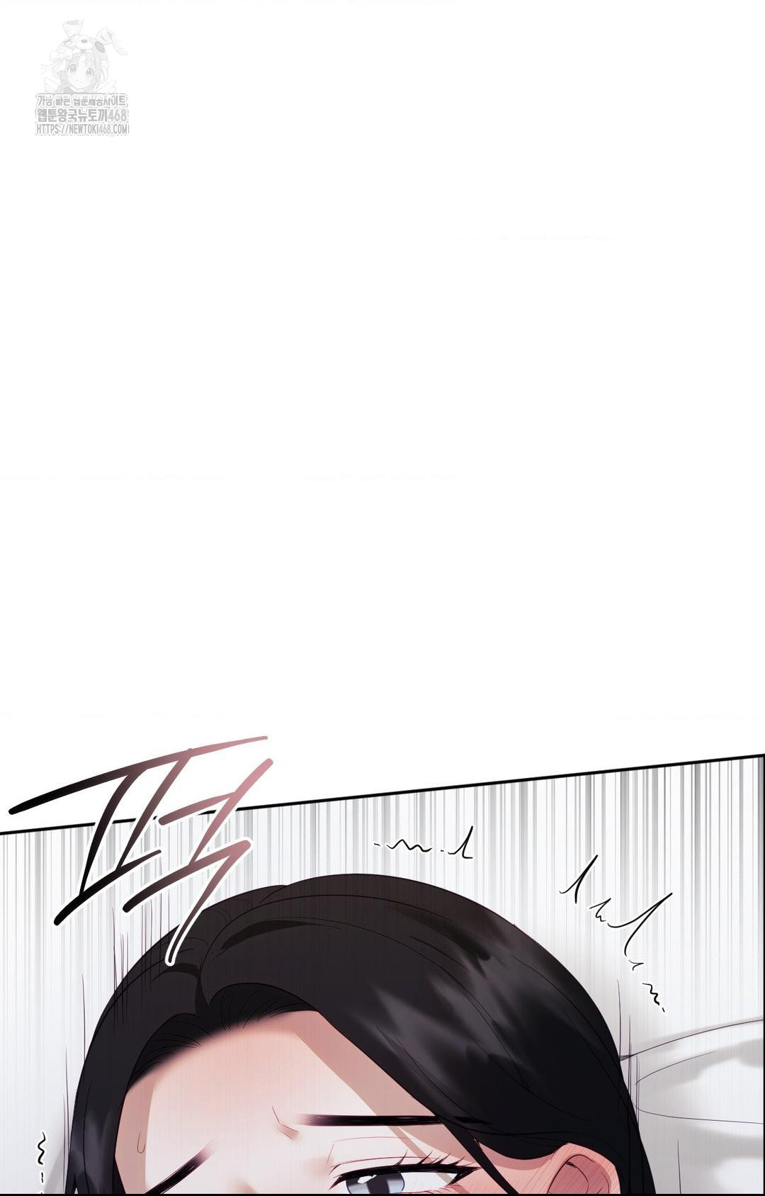 Senior Assistant Instructor Raw Chapter 29 Page 50