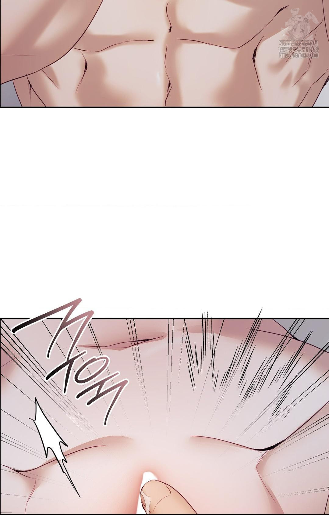 Senior Assistant Instructor Raw Chapter 29 Page 53