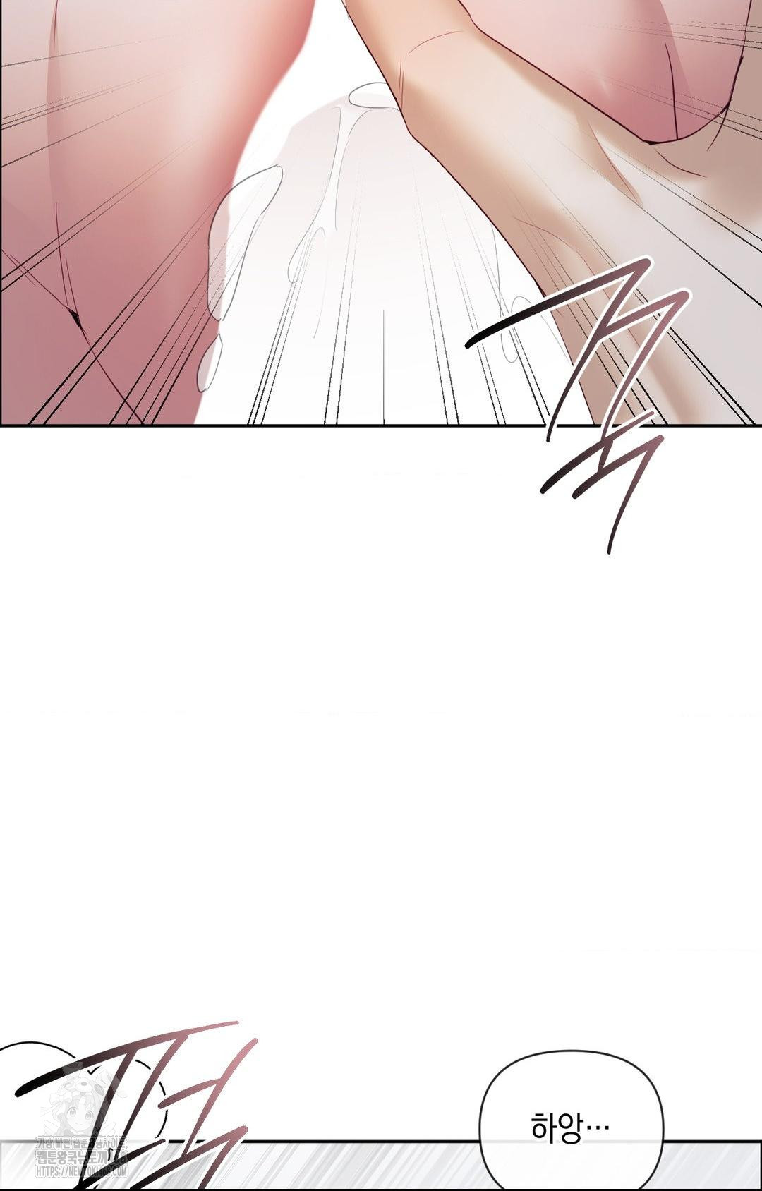 Senior Assistant Instructor Raw Chapter 29 Page 54