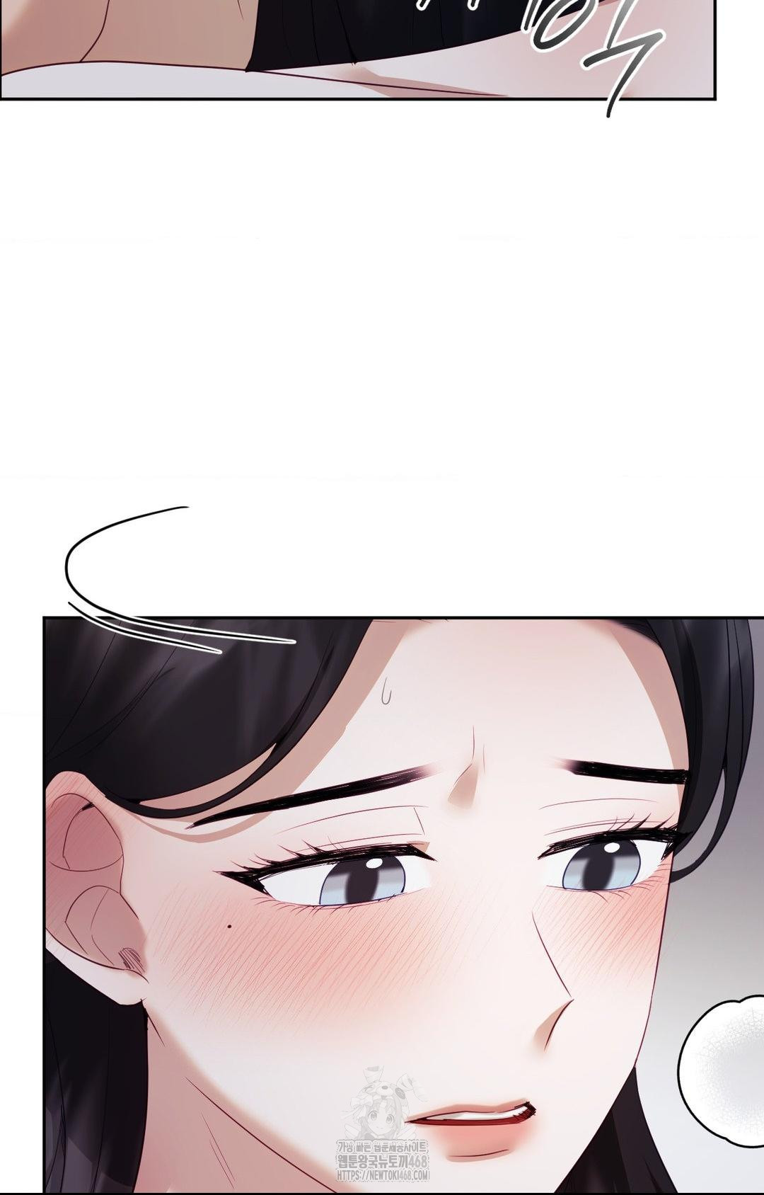Senior Assistant Instructor Raw Chapter 29 Page 71