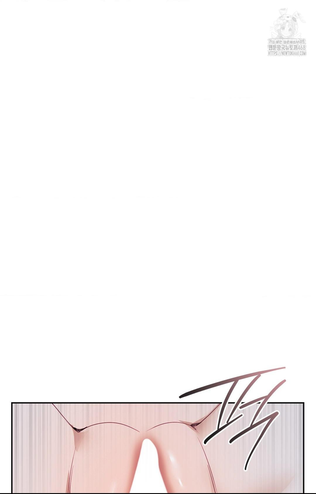 Senior Assistant Instructor Raw Chapter 29 Page 75