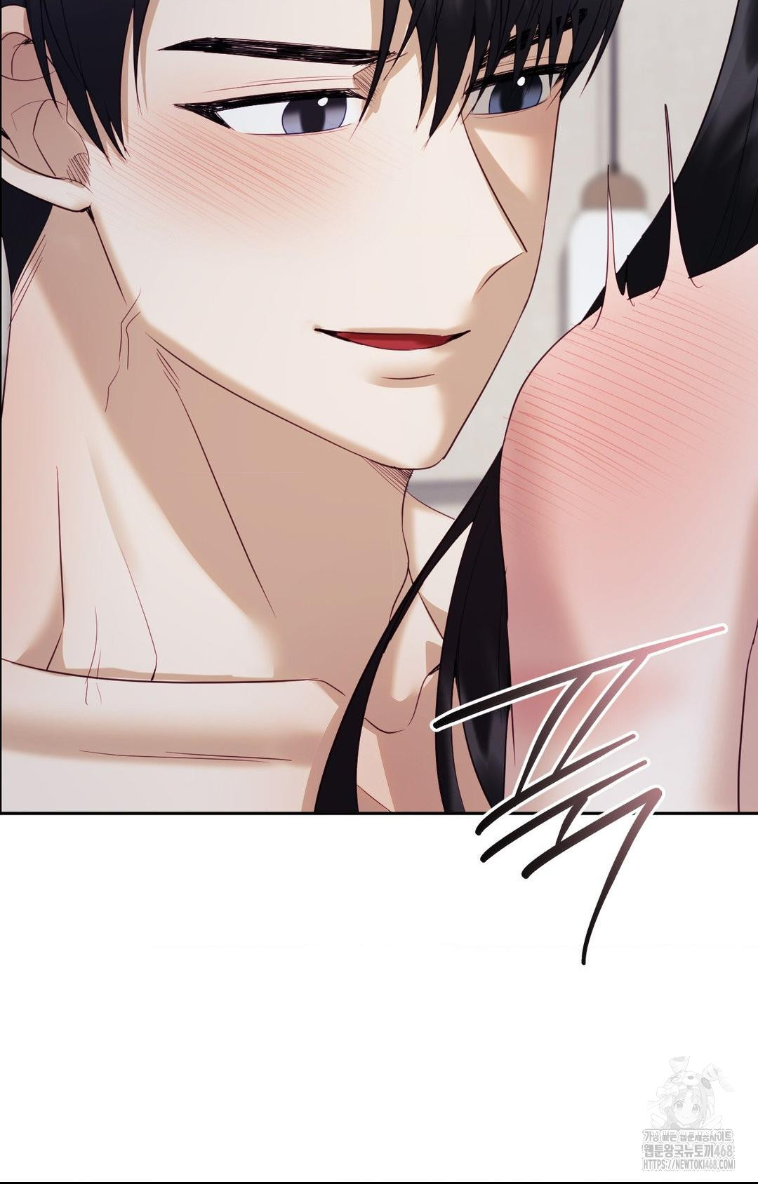 Senior Assistant Instructor Raw Chapter 29 Page 79