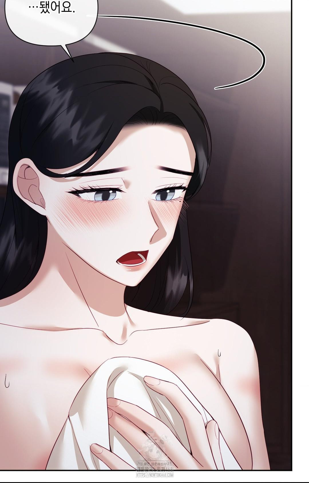 Senior Assistant Instructor Raw Chapter 29 Page 91