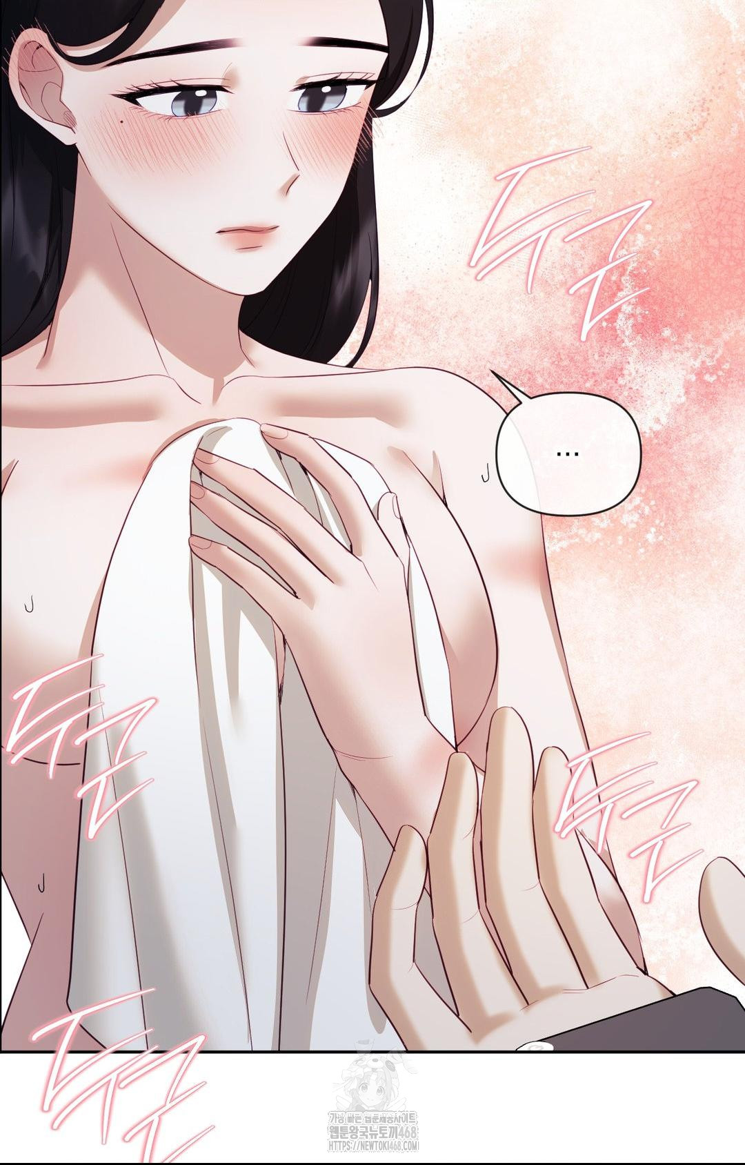 Senior Assistant Instructor Raw Chapter 29 Page 99