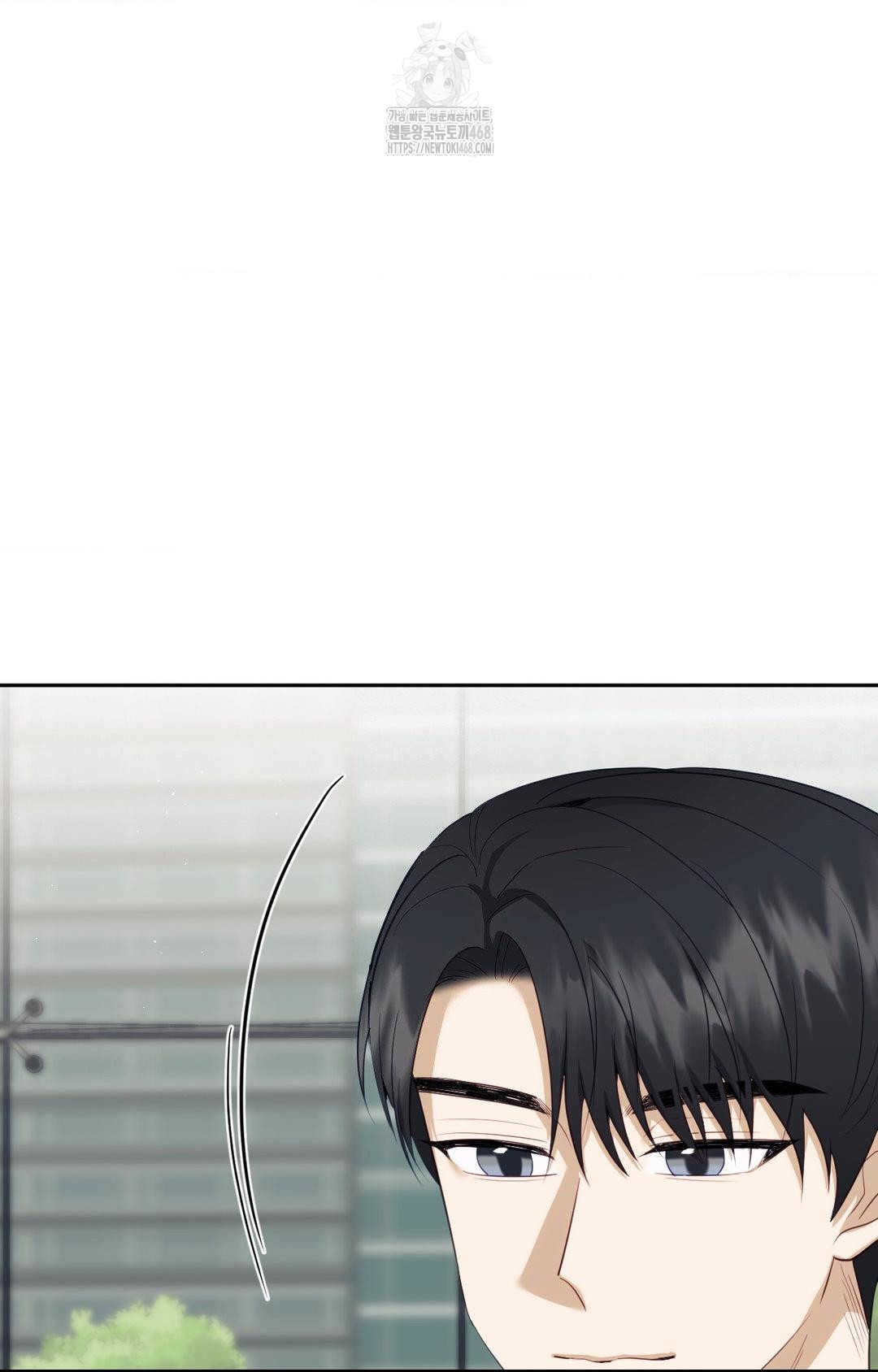 Senior Assistant Instructor Raw Chapter 30 Page 13