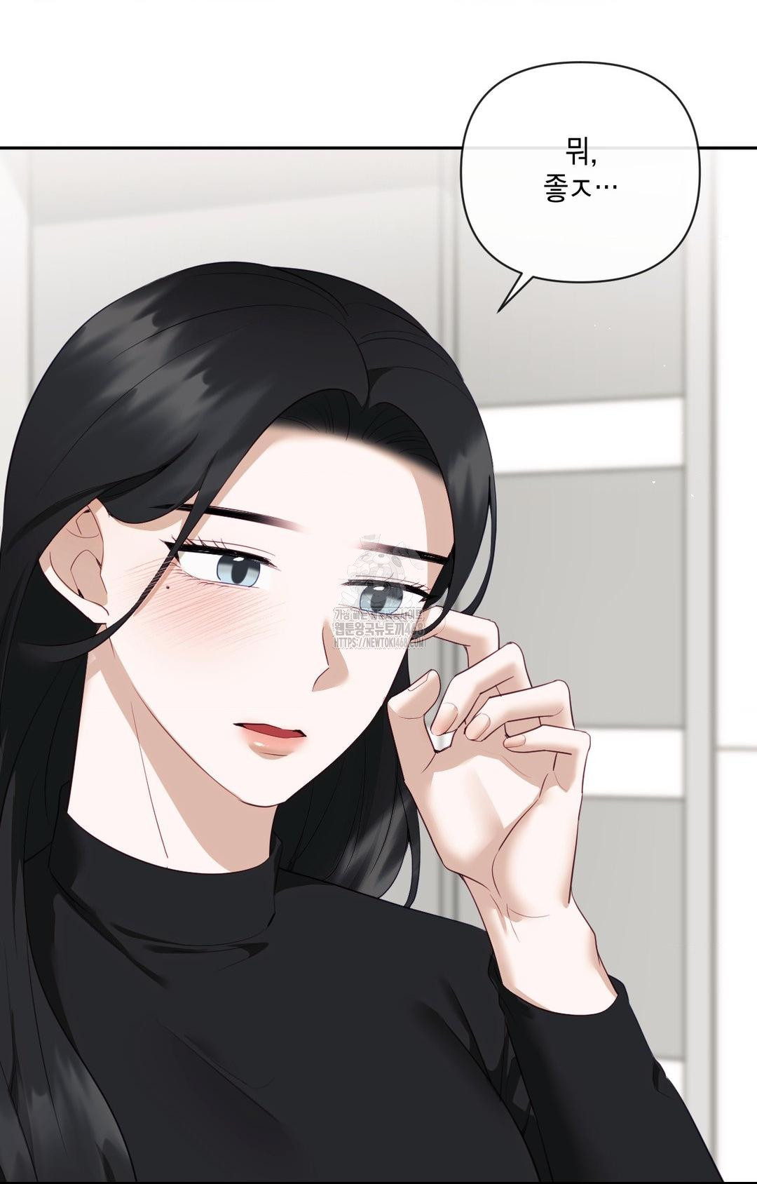 Senior Assistant Instructor Raw Chapter 30 Page 18