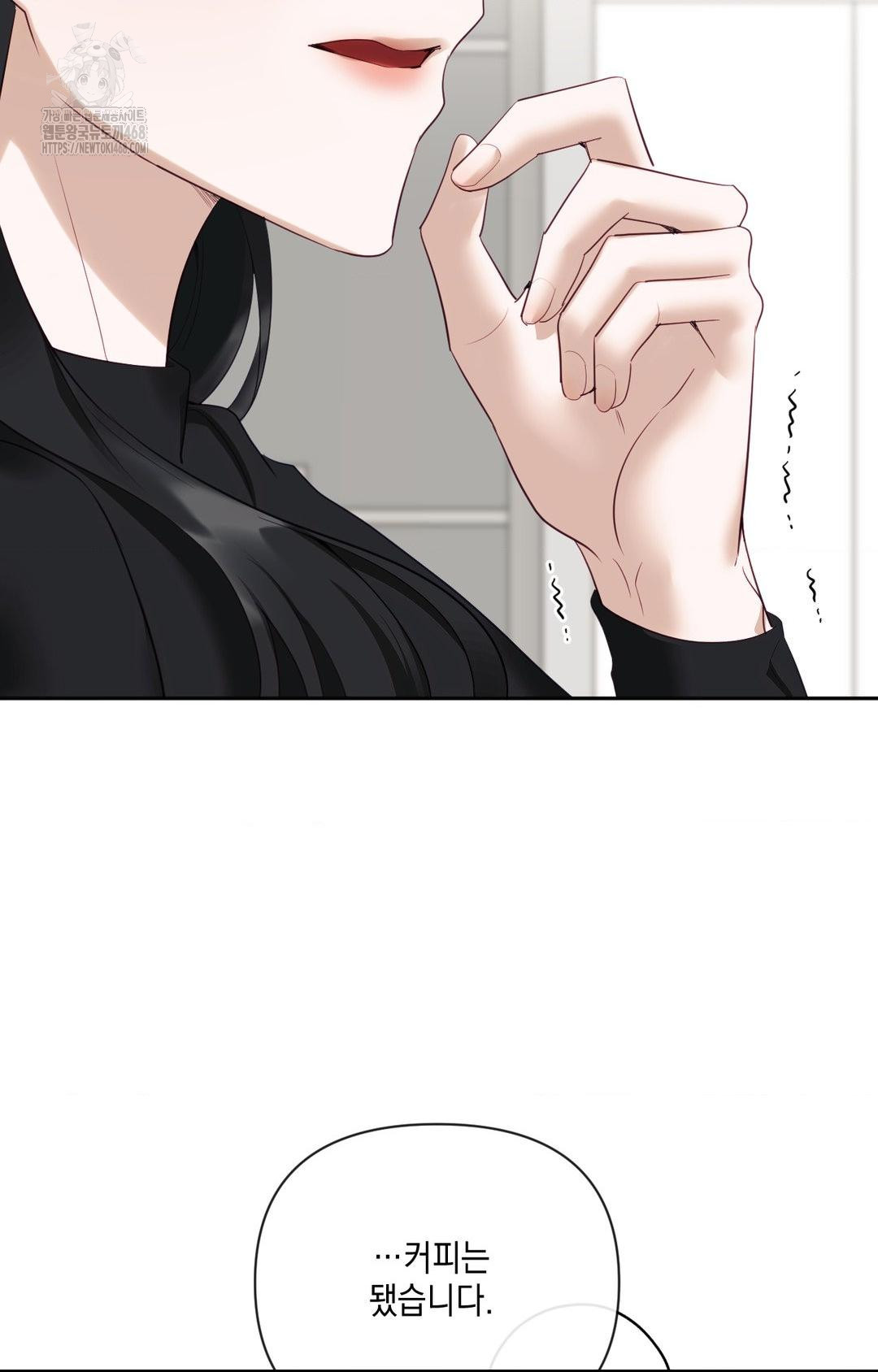 Senior Assistant Instructor Raw Chapter 30 Page 26