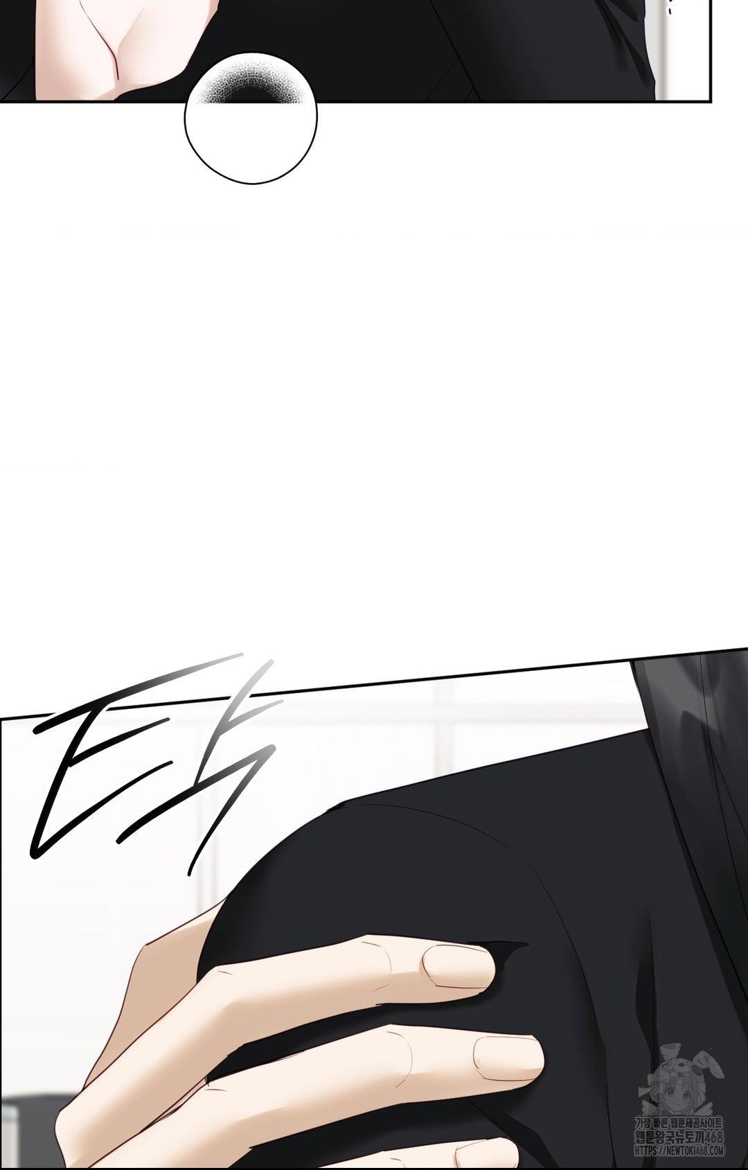 Senior Assistant Instructor Raw Chapter 30 Page 28