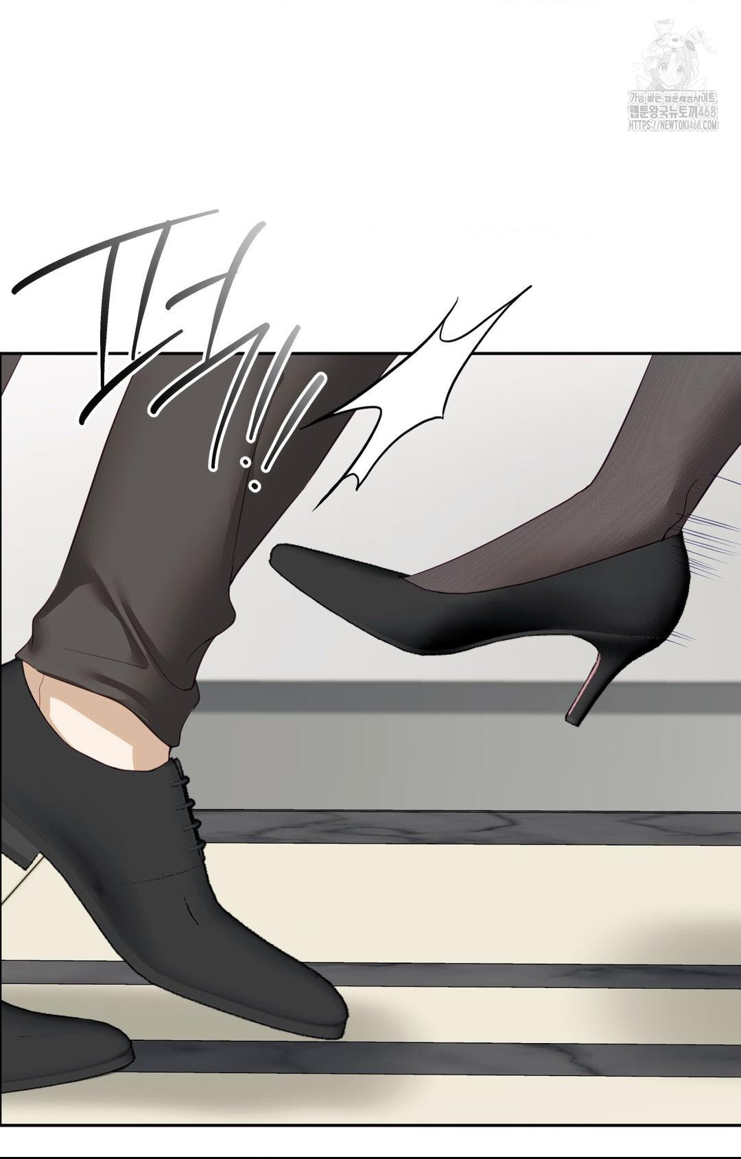 Senior Assistant Instructor Raw Chapter 30 Page 40