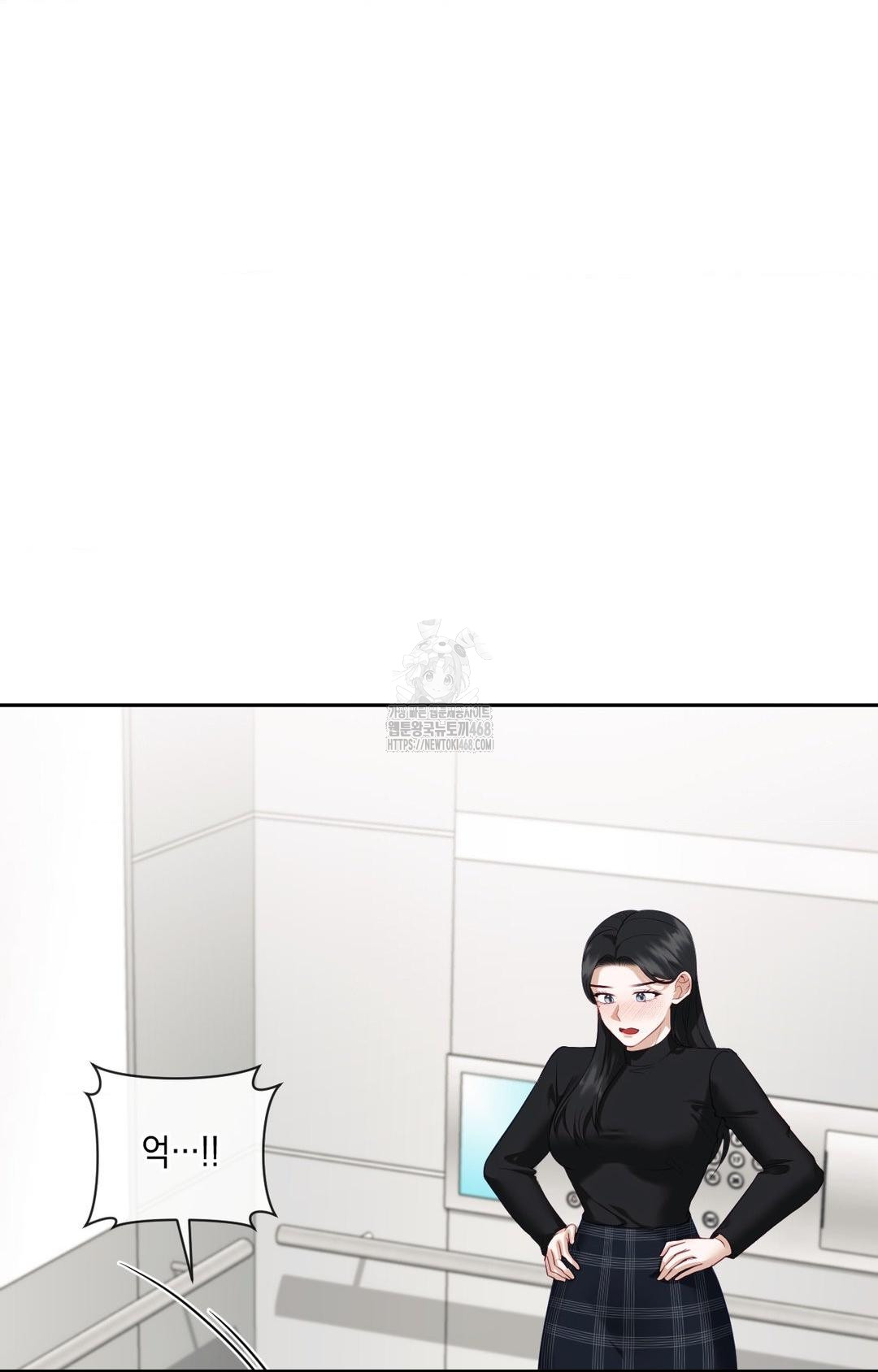 Senior Assistant Instructor Raw Chapter 30 Page 41