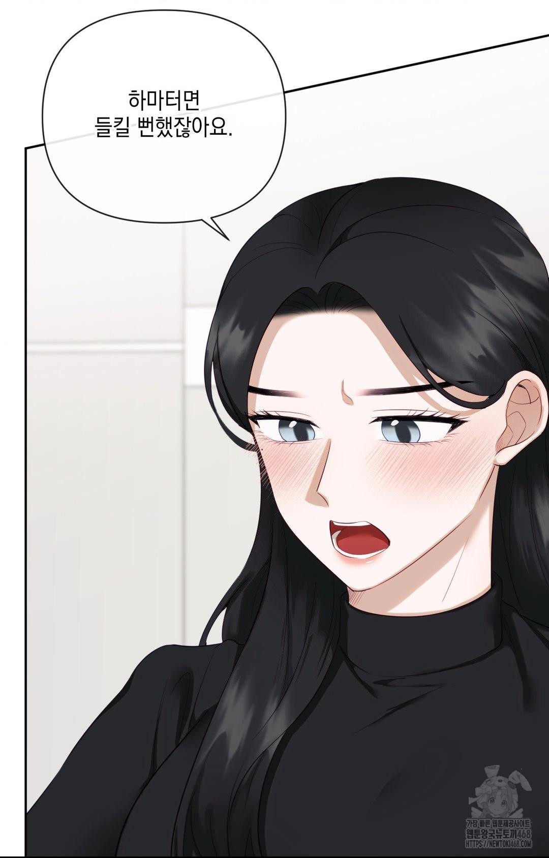 Senior Assistant Instructor Raw Chapter 30 Page 43