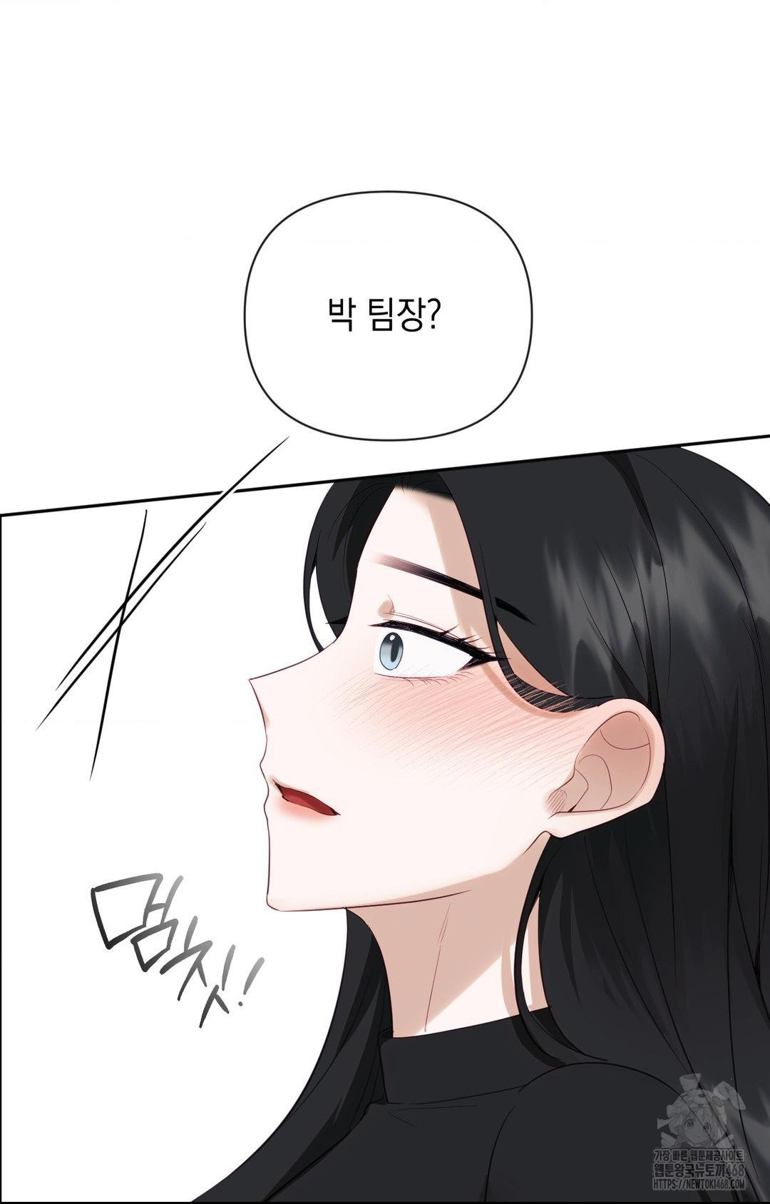 Senior Assistant Instructor Raw Chapter 30 Page 54