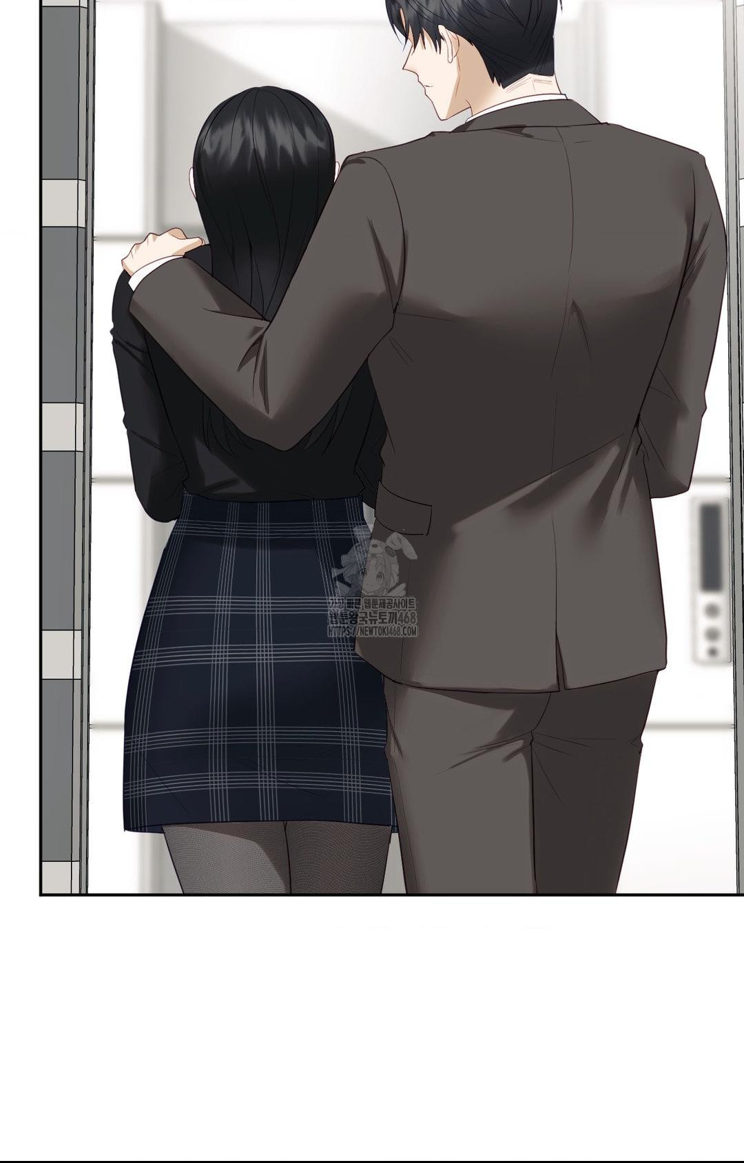 Senior Assistant Instructor Raw Chapter 30 Page 75