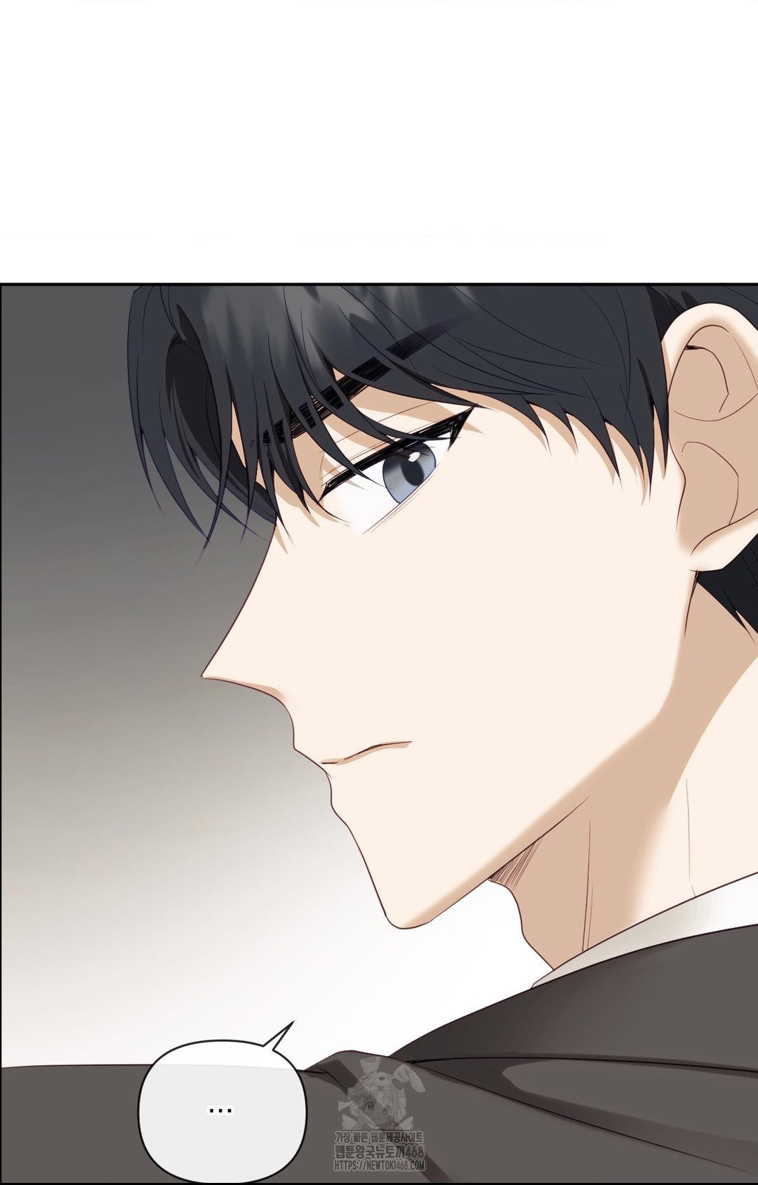 Senior Assistant Instructor Raw Chapter 30 Page 76
