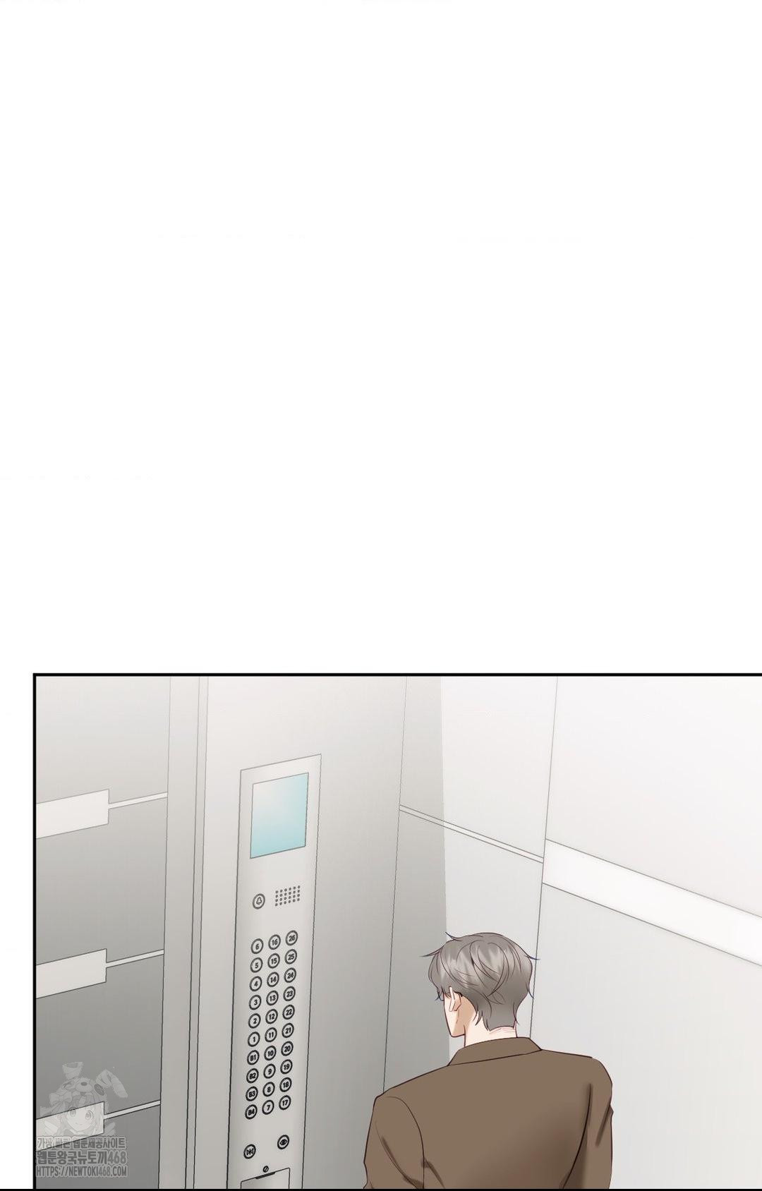 Senior Assistant Instructor Raw Chapter 30 Page 80