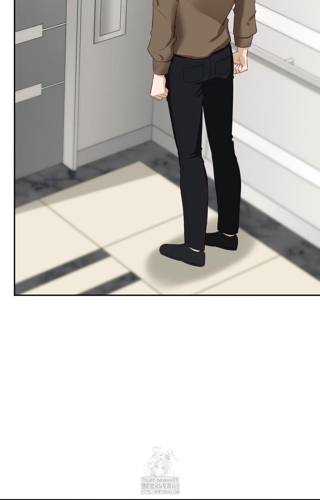 Senior Assistant Instructor Raw Chapter 30 Page 81