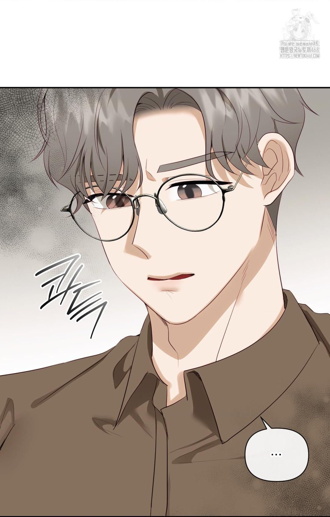 Senior Assistant Instructor Raw Chapter 30 Page 82