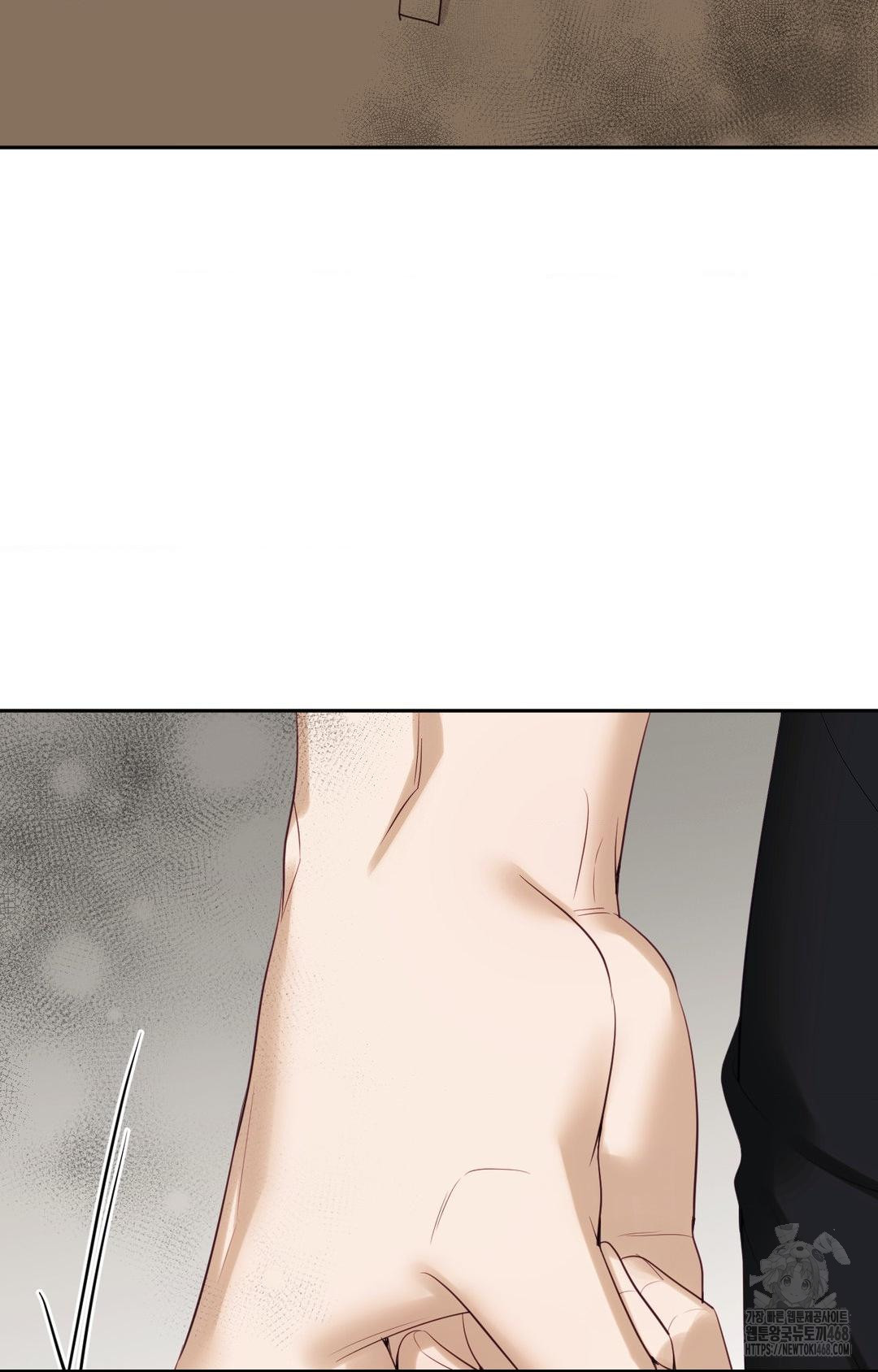 Senior Assistant Instructor Raw Chapter 30 Page 83