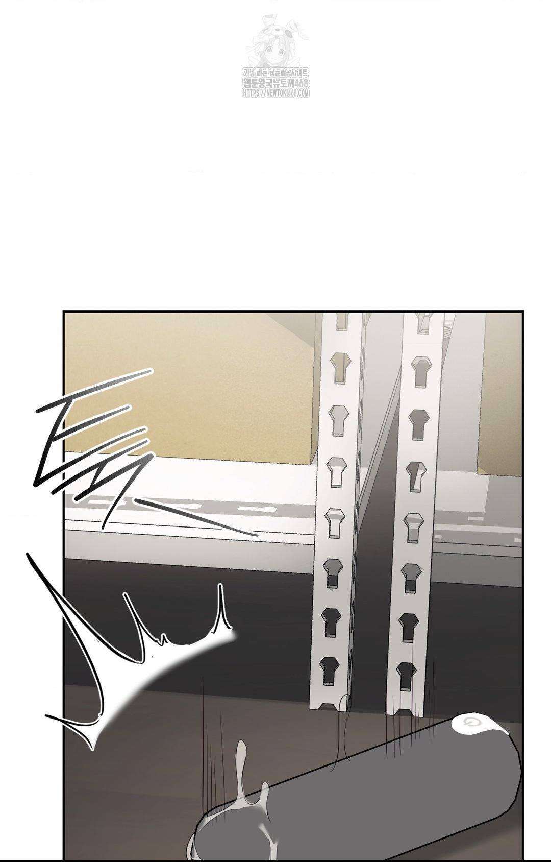 Senior Assistant Instructor Raw Chapter 30 Page 88