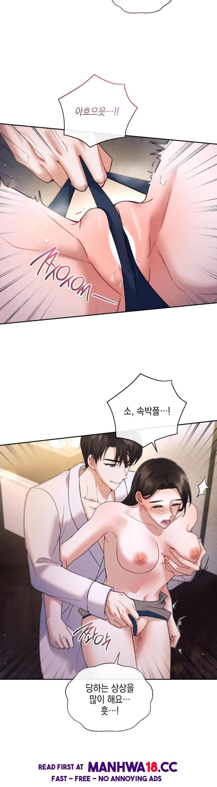 Senior Assistant Instructor Raw Chapter 3 Page 13