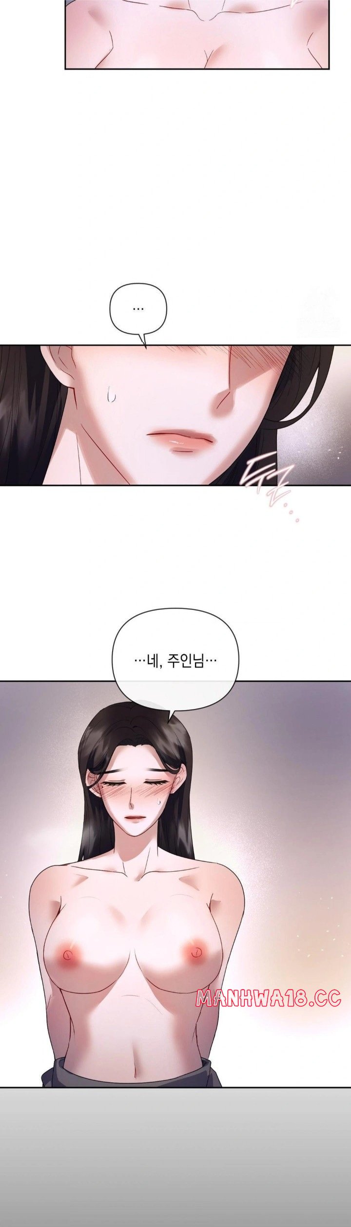 Senior Assistant Instructor Raw Chapter 3 Page 16