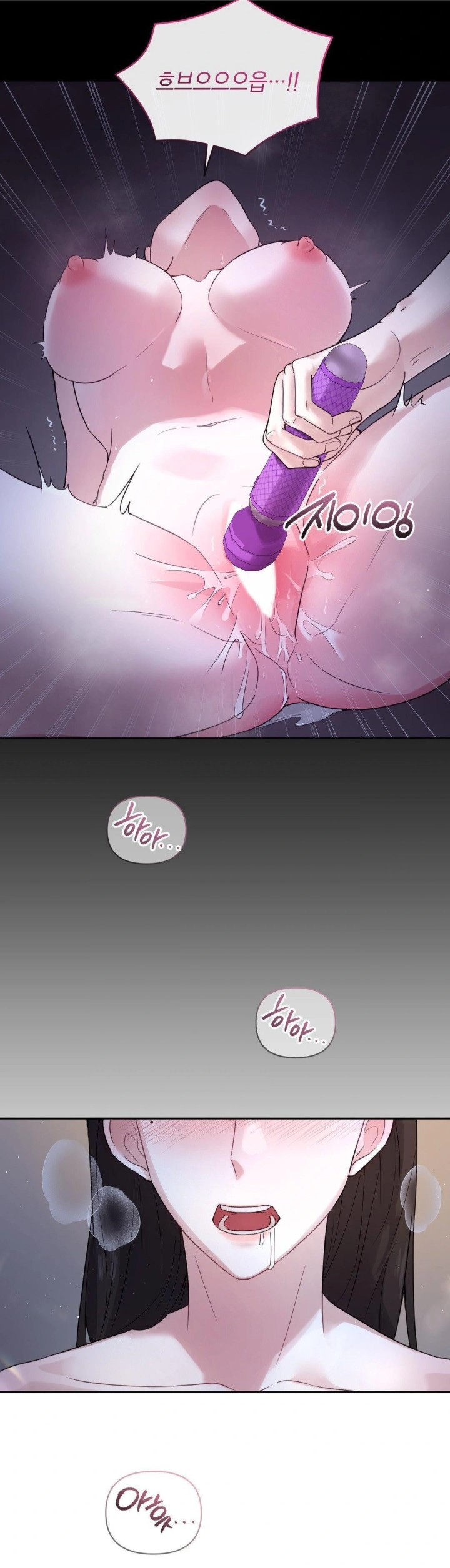 Senior Assistant Instructor Raw Chapter 3 Page 21