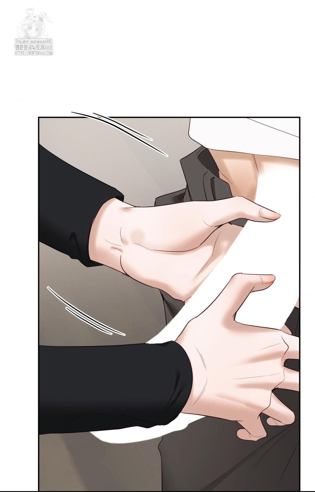 Senior Assistant Instructor Raw Chapter 31 Page 38