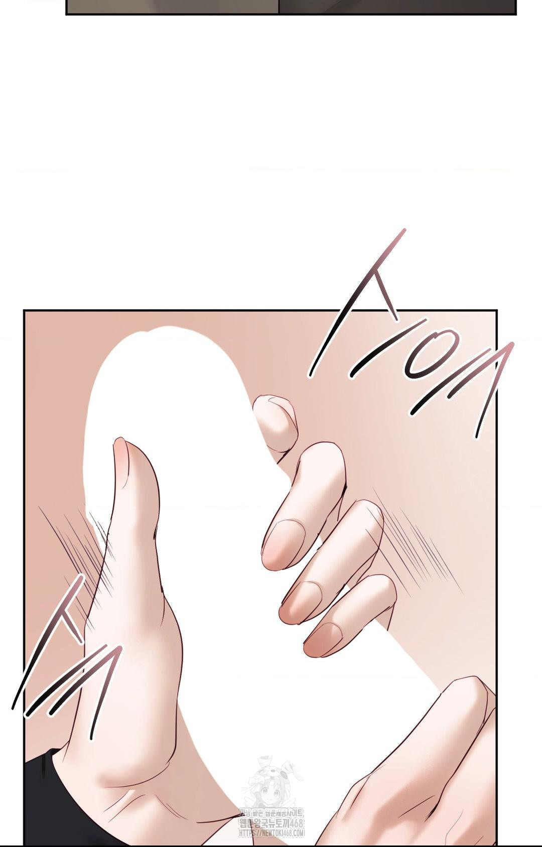 Senior Assistant Instructor Raw Chapter 31 Page 39
