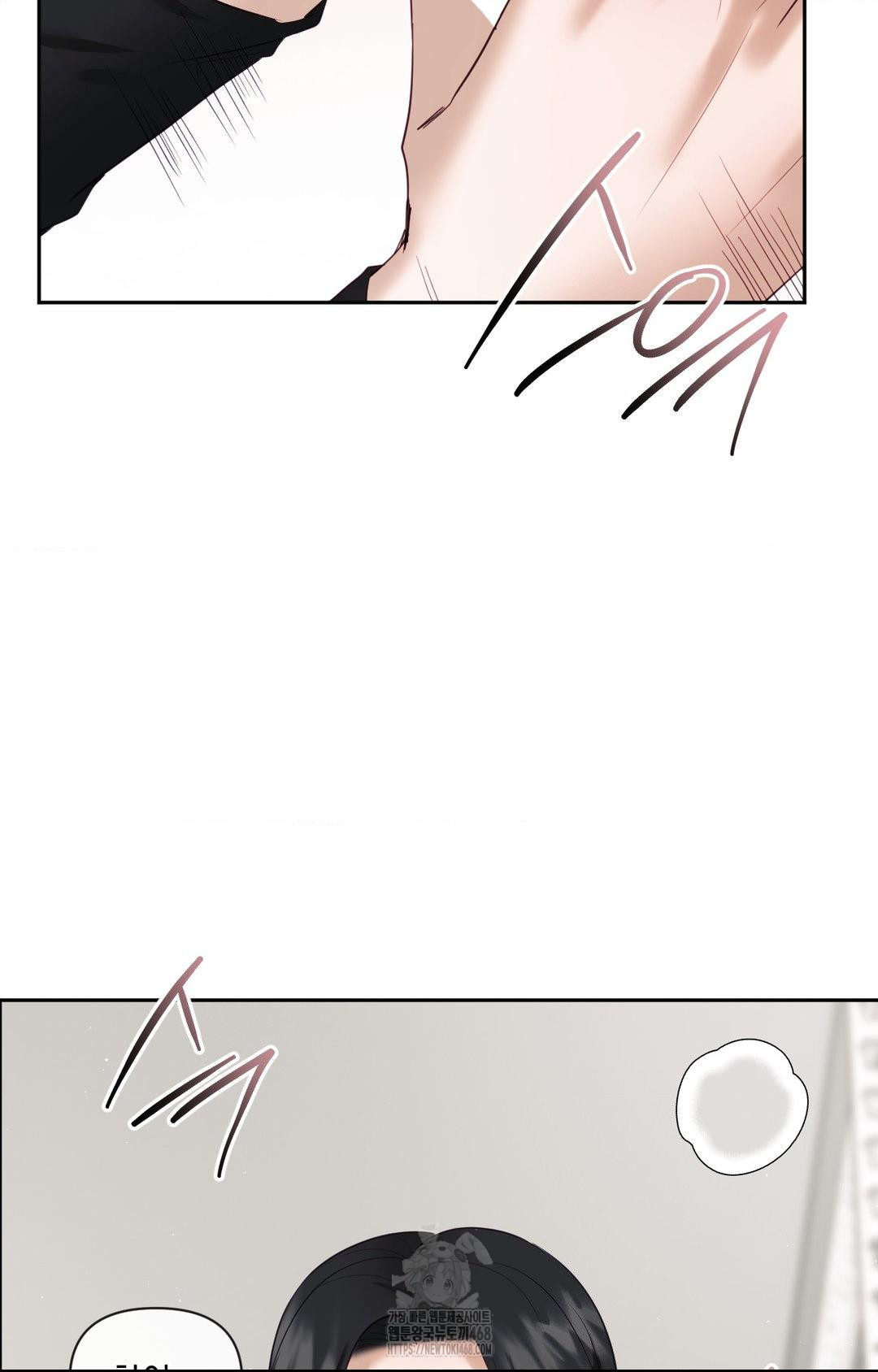 Senior Assistant Instructor Raw Chapter 31 Page 40