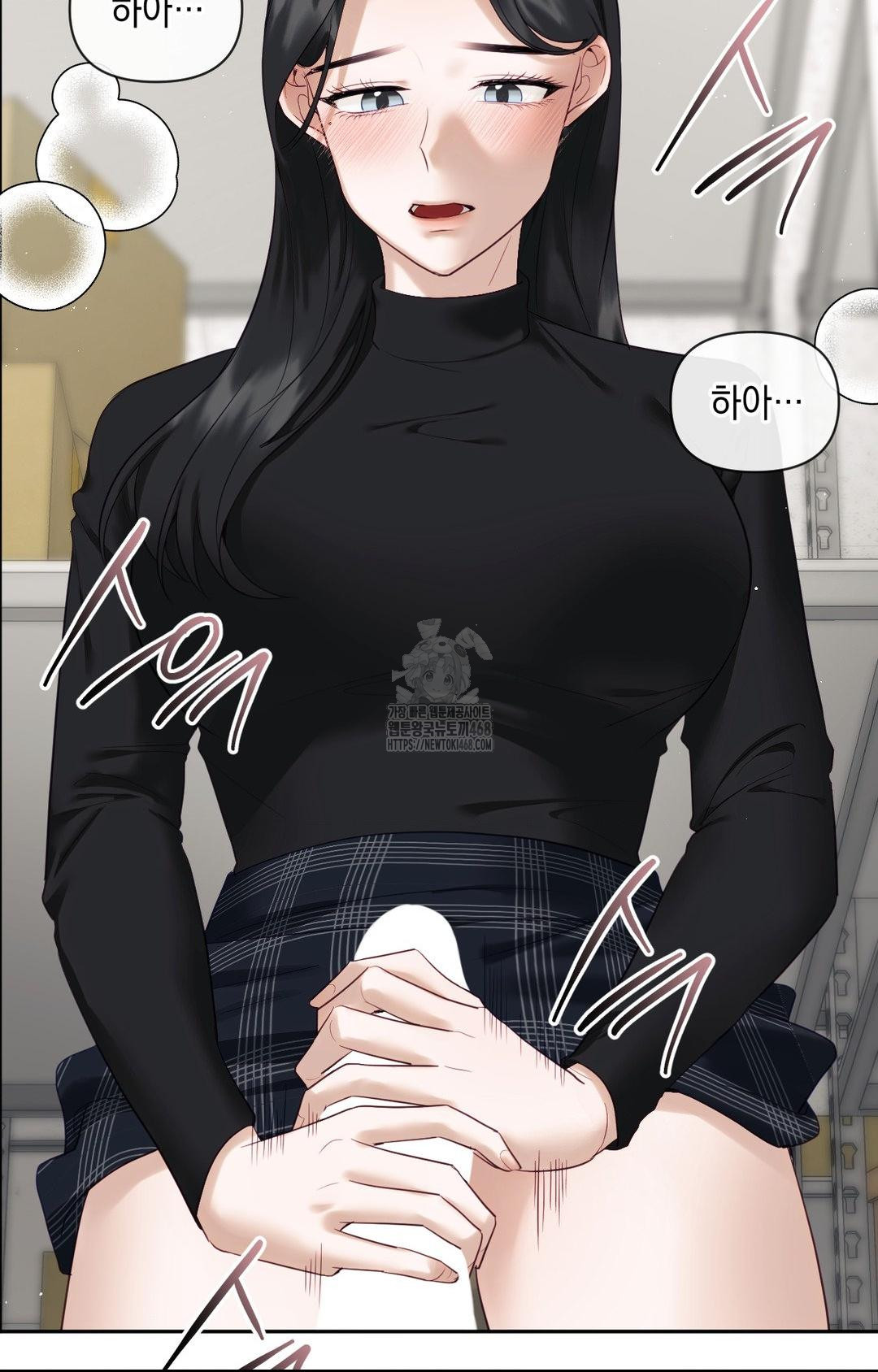 Senior Assistant Instructor Raw Chapter 31 Page 41