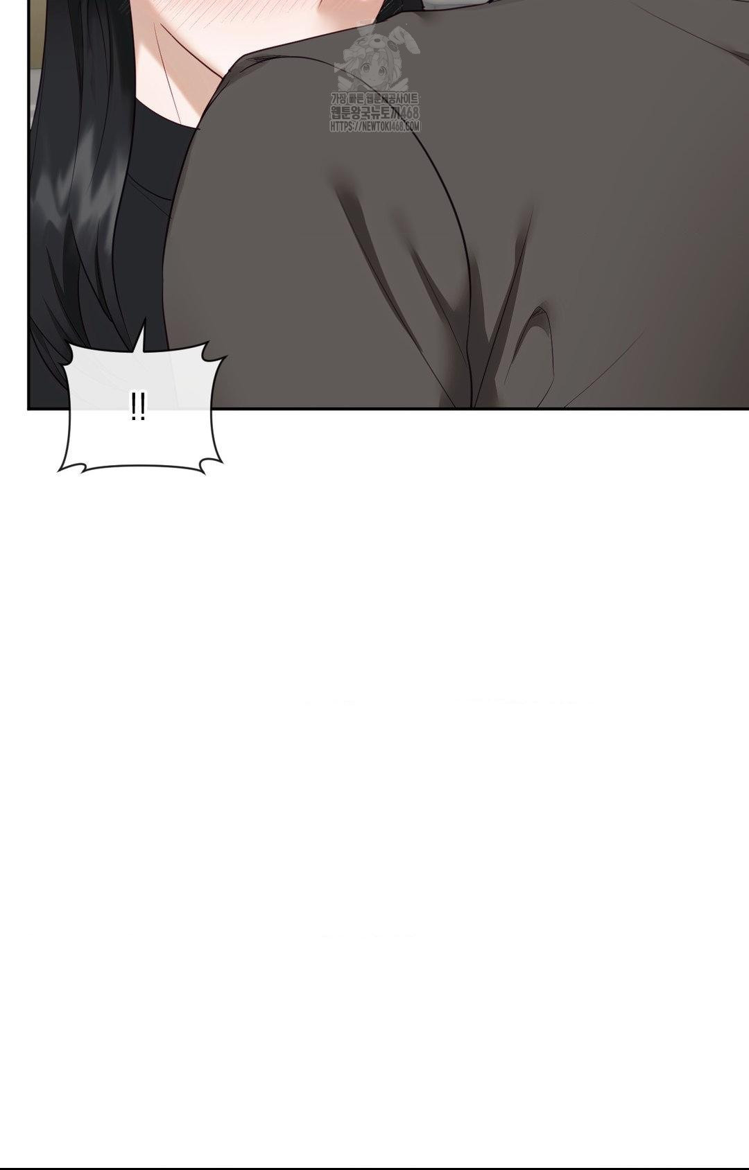 Senior Assistant Instructor Raw Chapter 31 Page 43