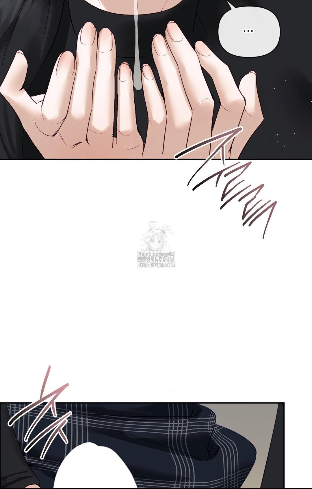 Senior Assistant Instructor Raw Chapter 31 Page 46