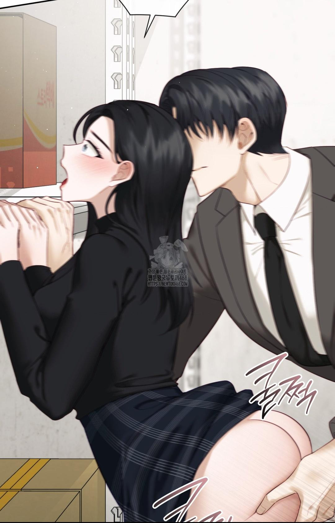 Senior Assistant Instructor Raw Chapter 31 Page 5