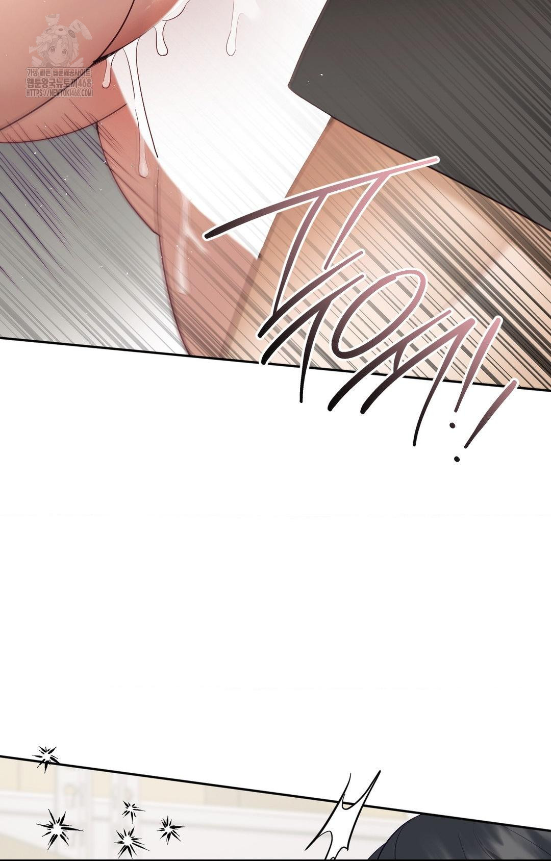 Senior Assistant Instructor Raw Chapter 31 Page 60