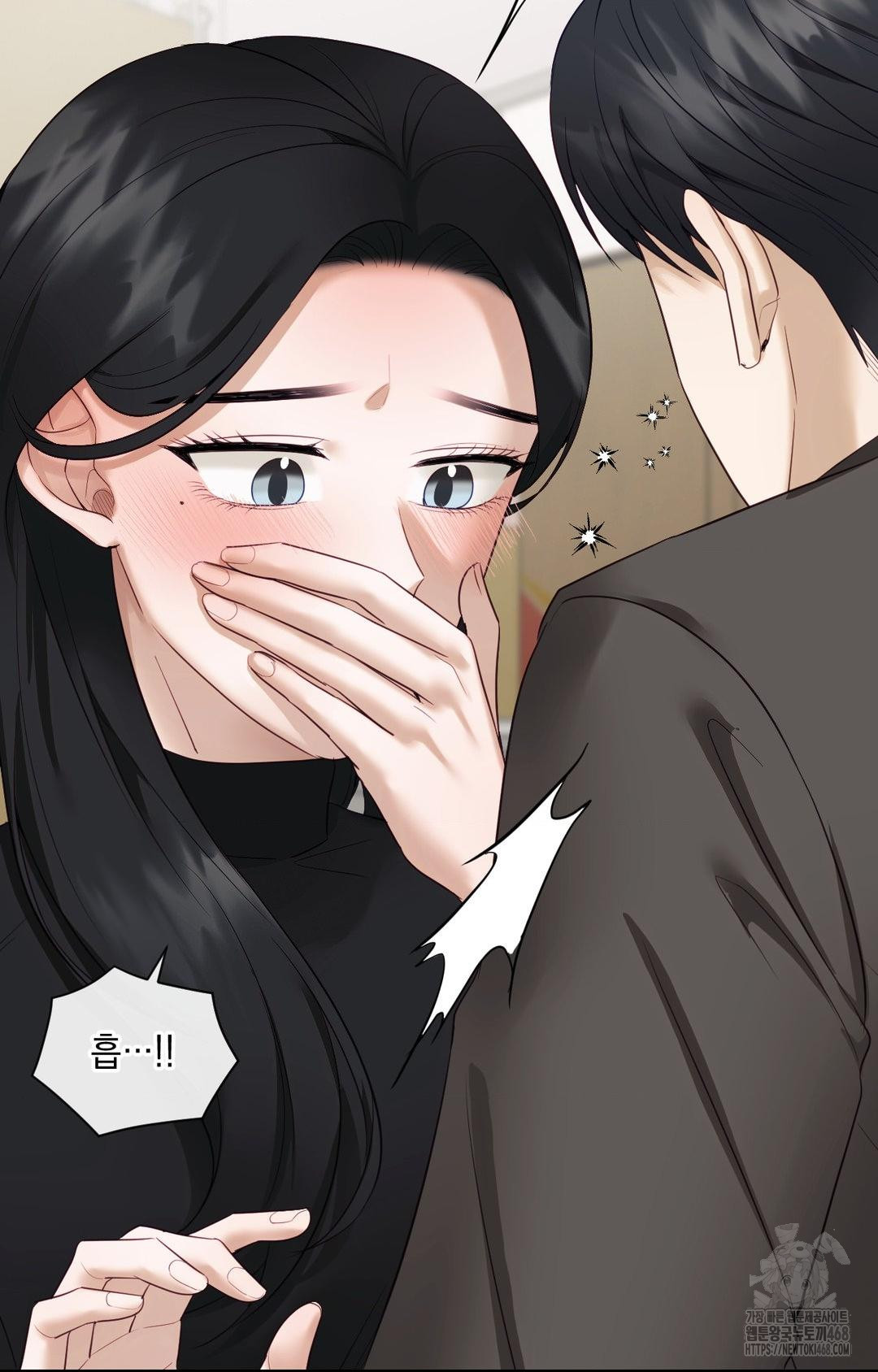 Senior Assistant Instructor Raw Chapter 31 Page 61