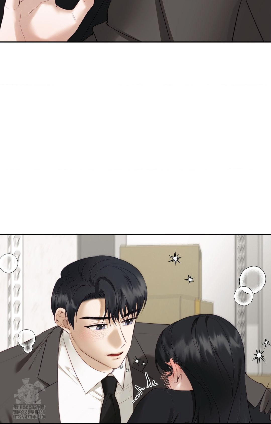 Senior Assistant Instructor Raw Chapter 31 Page 62