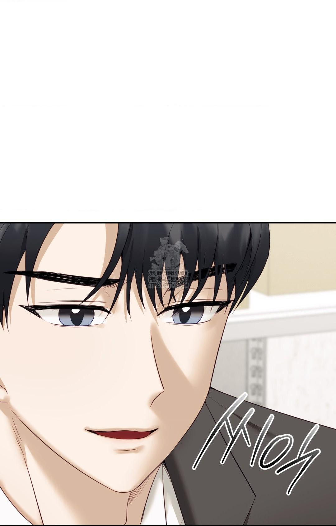 Senior Assistant Instructor Raw Chapter 31 Page 66