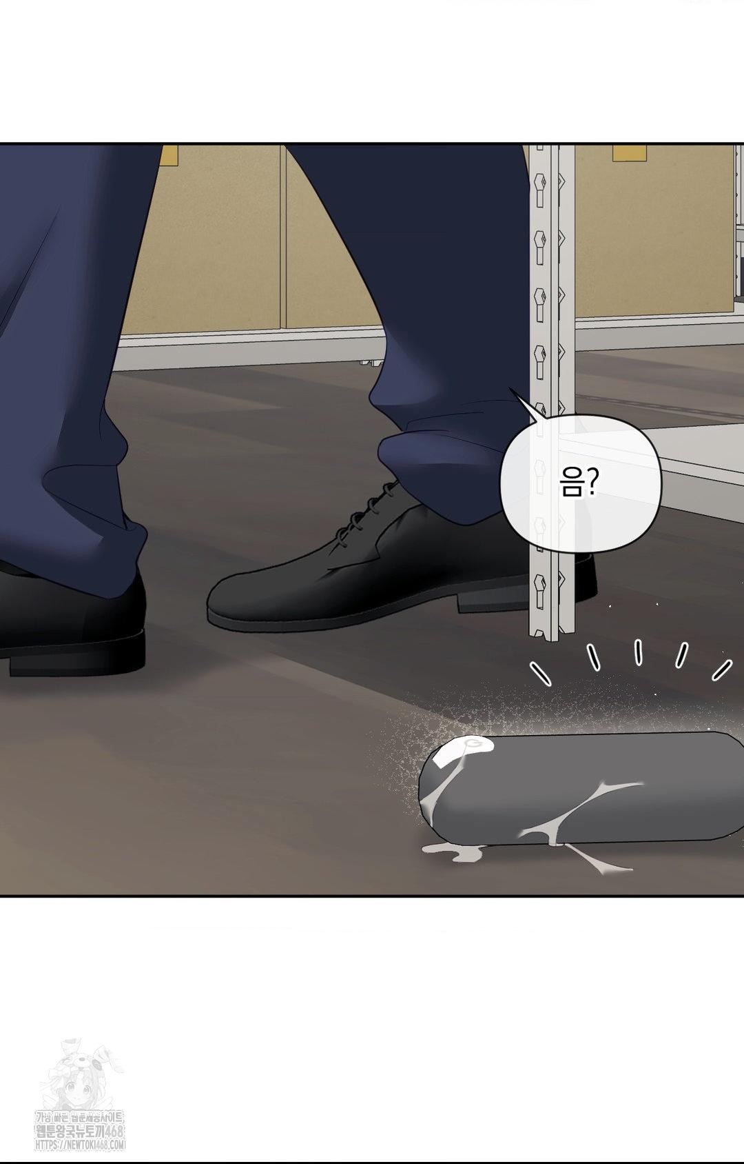 Senior Assistant Instructor Raw Chapter 31 Page 69