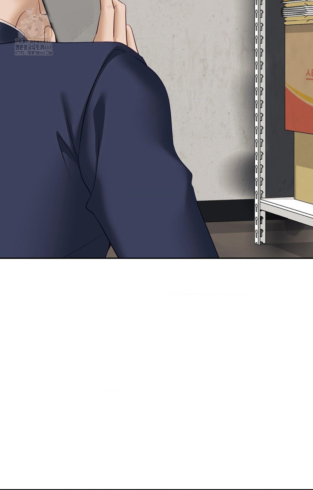 Senior Assistant Instructor Raw Chapter 31 Page 72