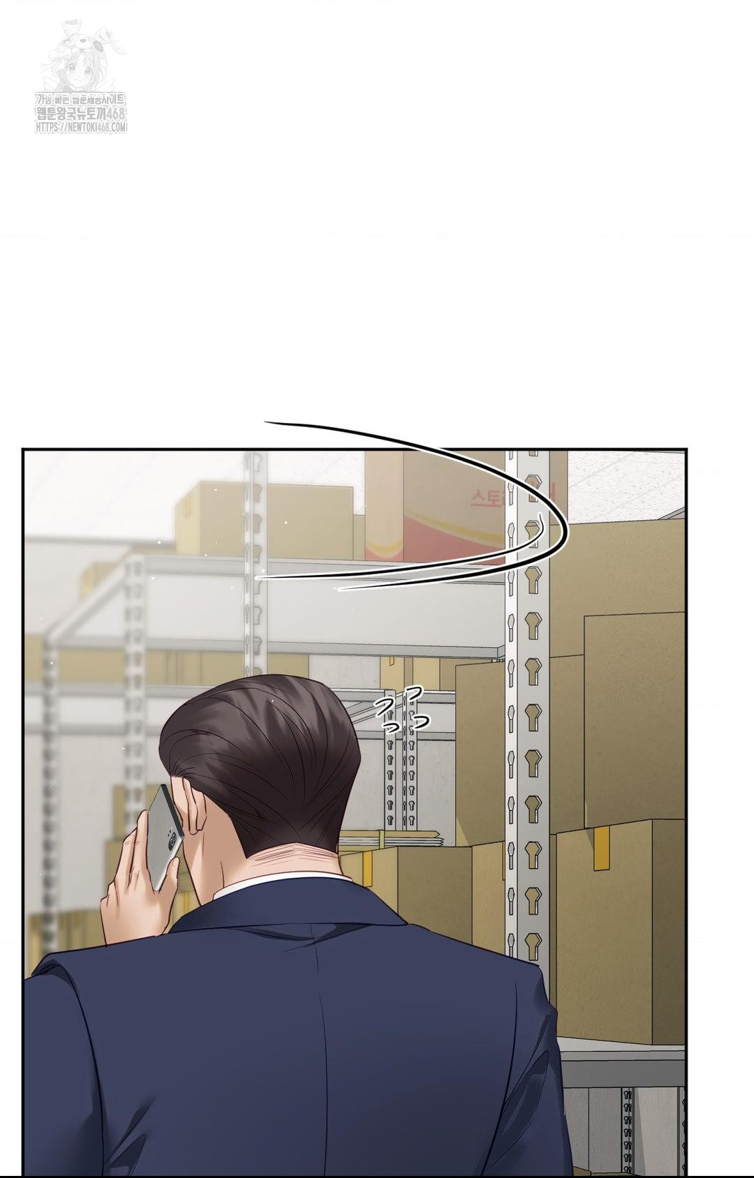 Senior Assistant Instructor Raw Chapter 31 Page 73