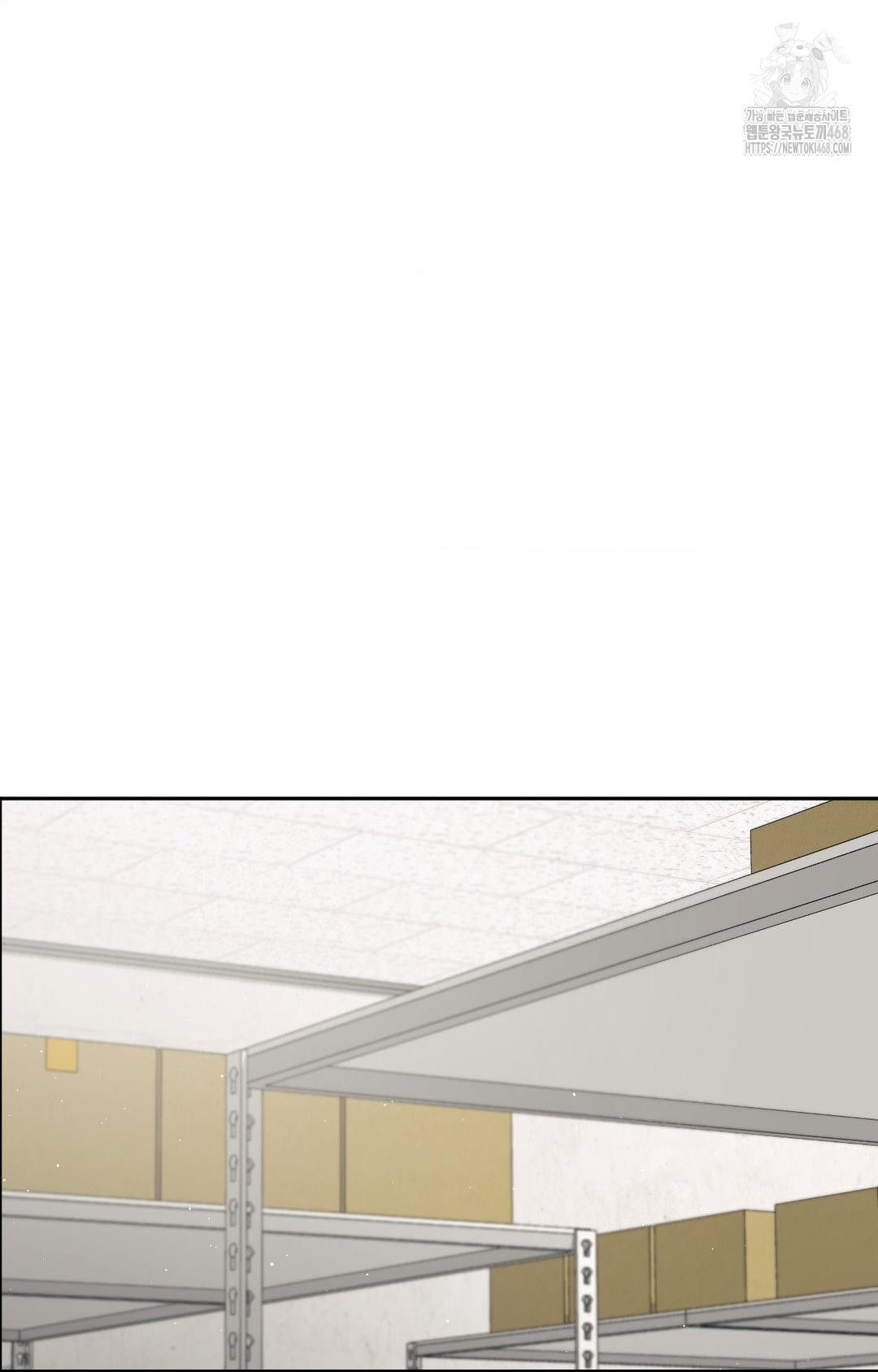 Senior Assistant Instructor Raw Chapter 31 Page 76