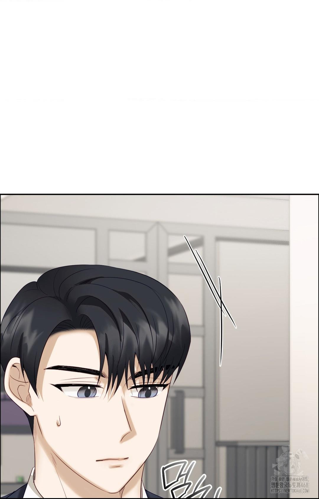 Senior Assistant Instructor Raw Chapter 31 Page 90