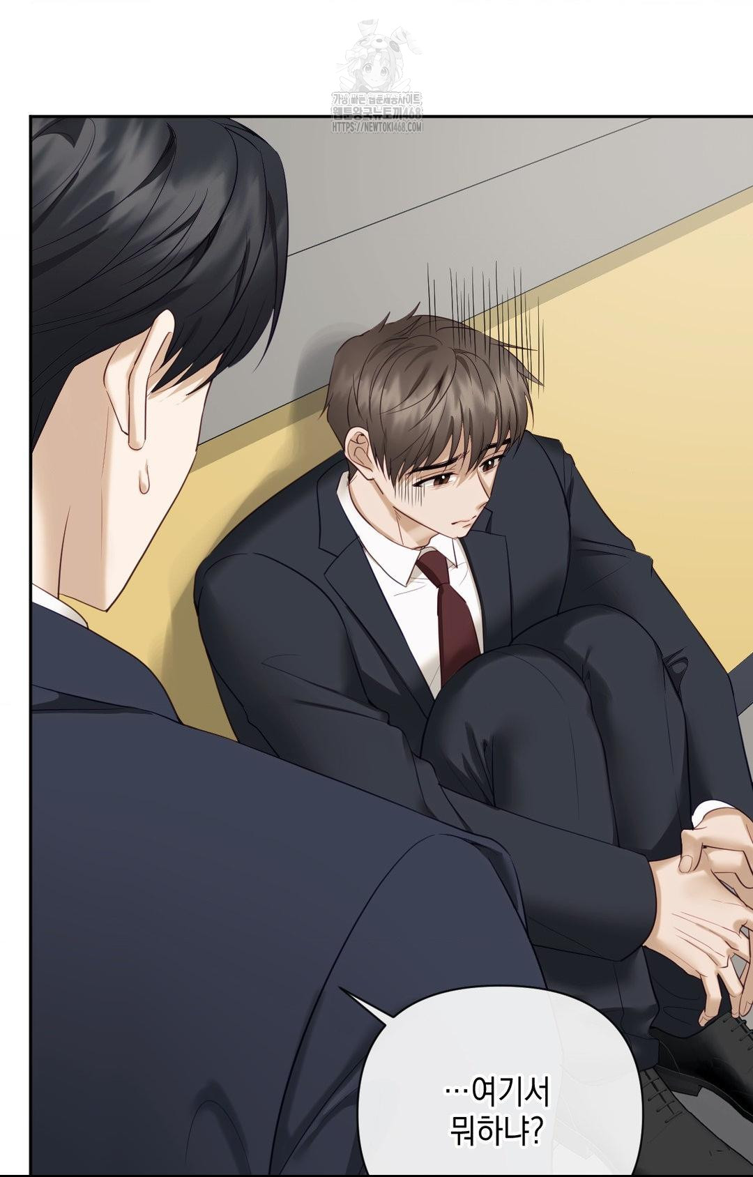 Senior Assistant Instructor Raw Chapter 31 Page 92