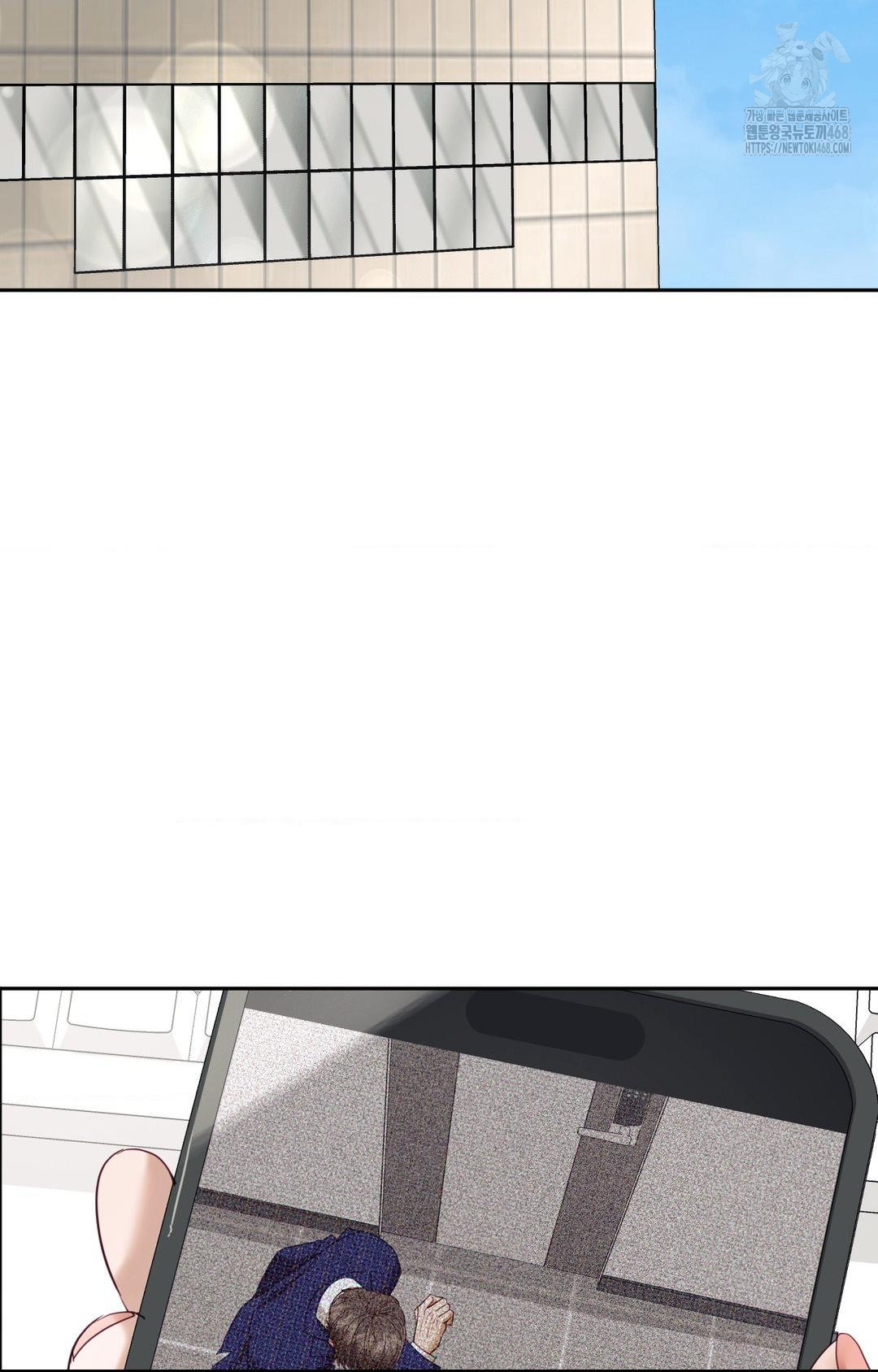 Senior Assistant Instructor Raw Chapter 31 Page 98