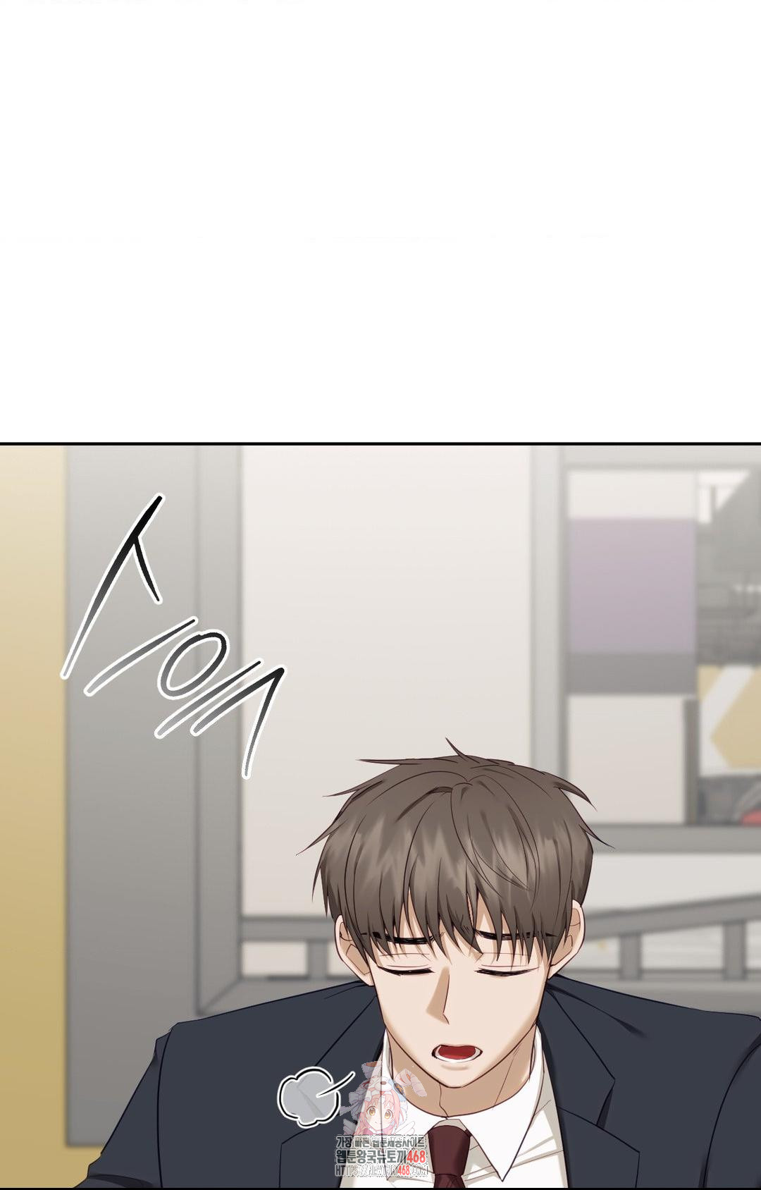 Senior Assistant Instructor Raw Chapter 32 Page 1