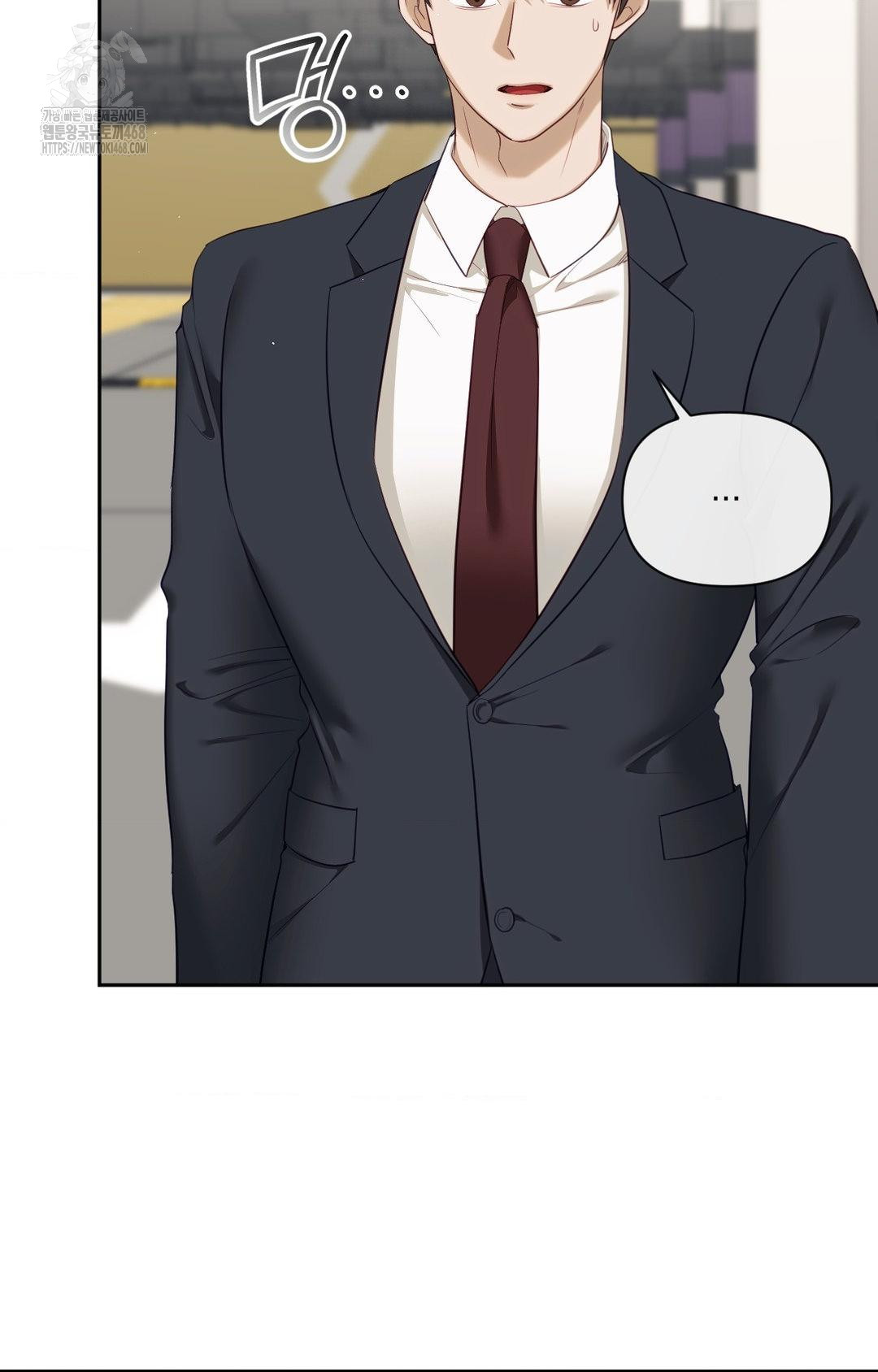 Senior Assistant Instructor Raw Chapter 32 Page 13